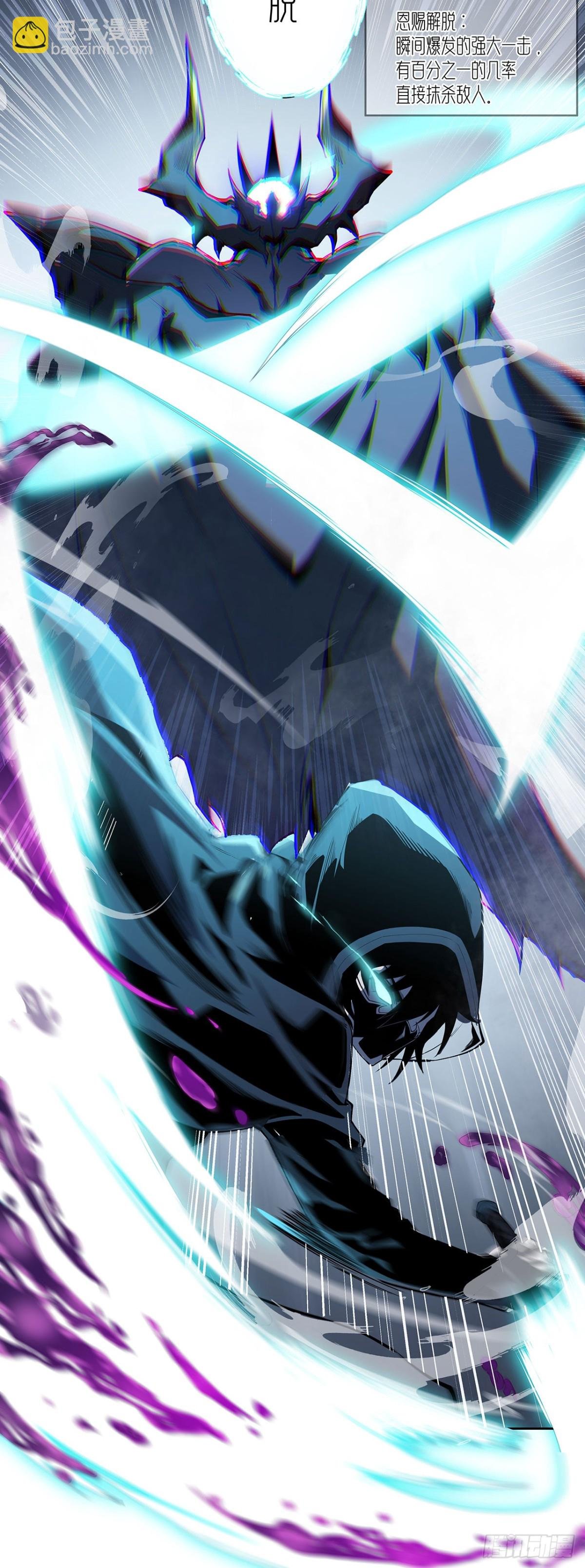 01 重新开始
