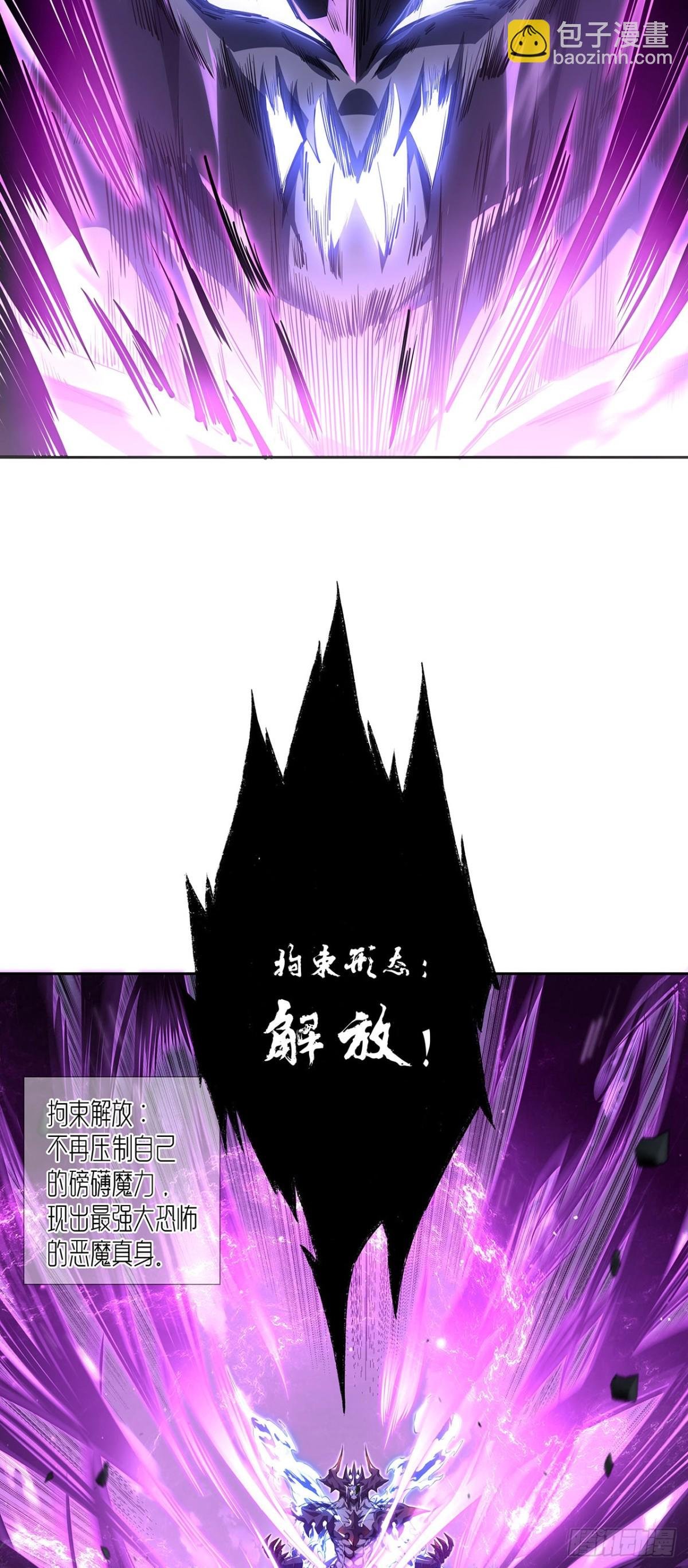 01 重新开始