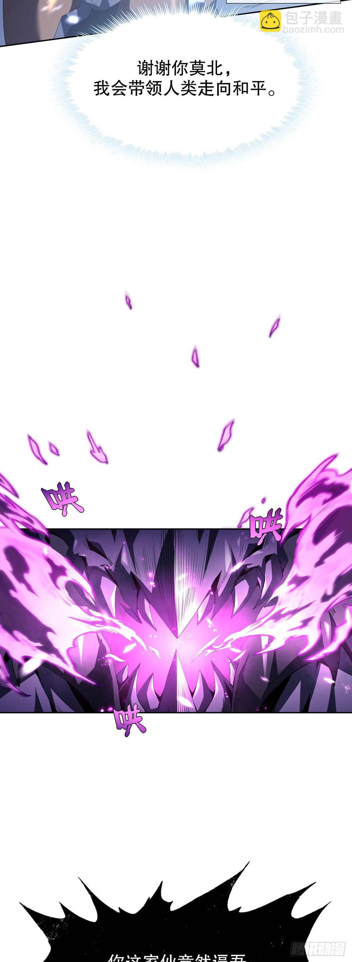 01 重新开始