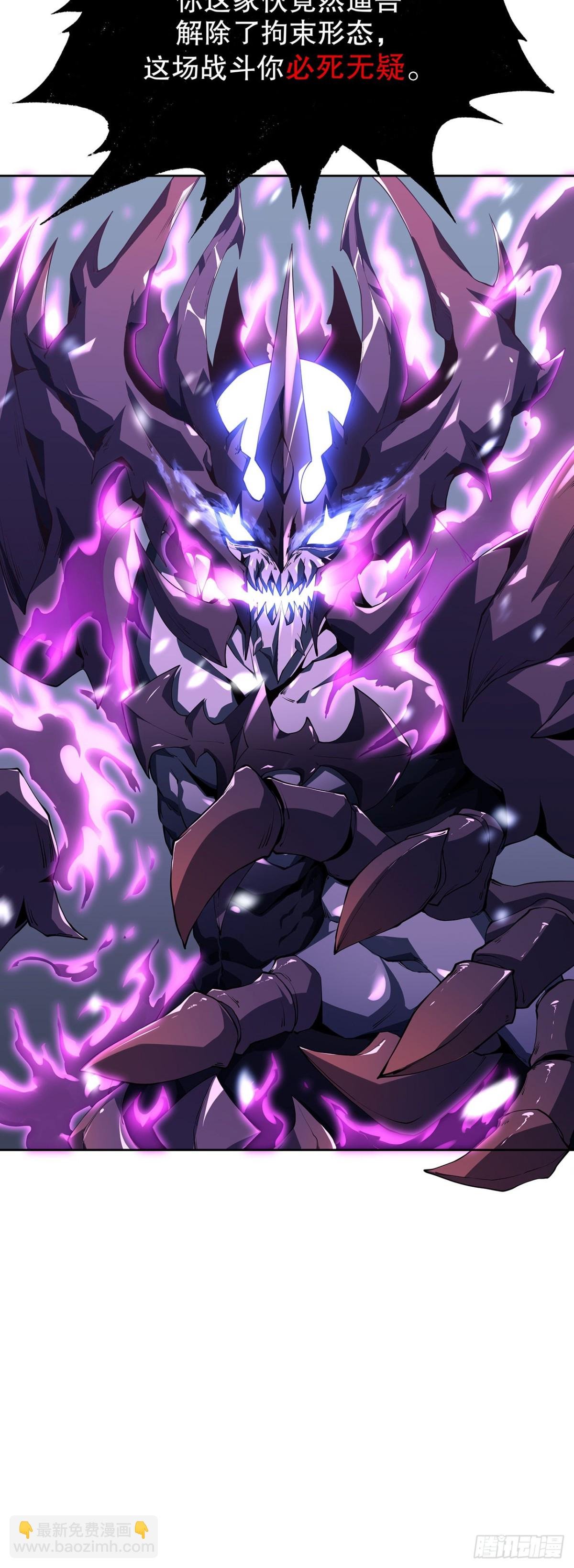 01 重新开始