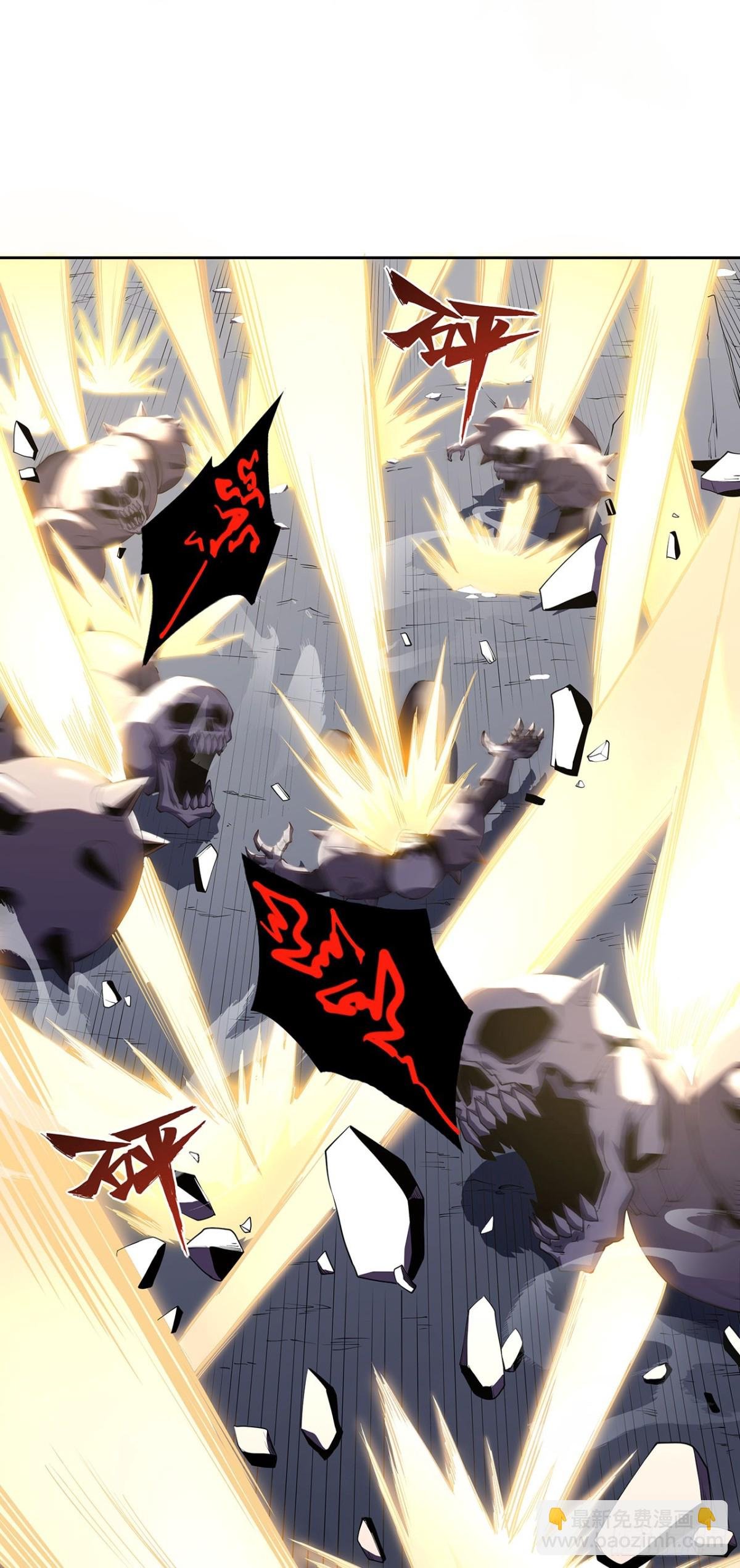 01 重新开始