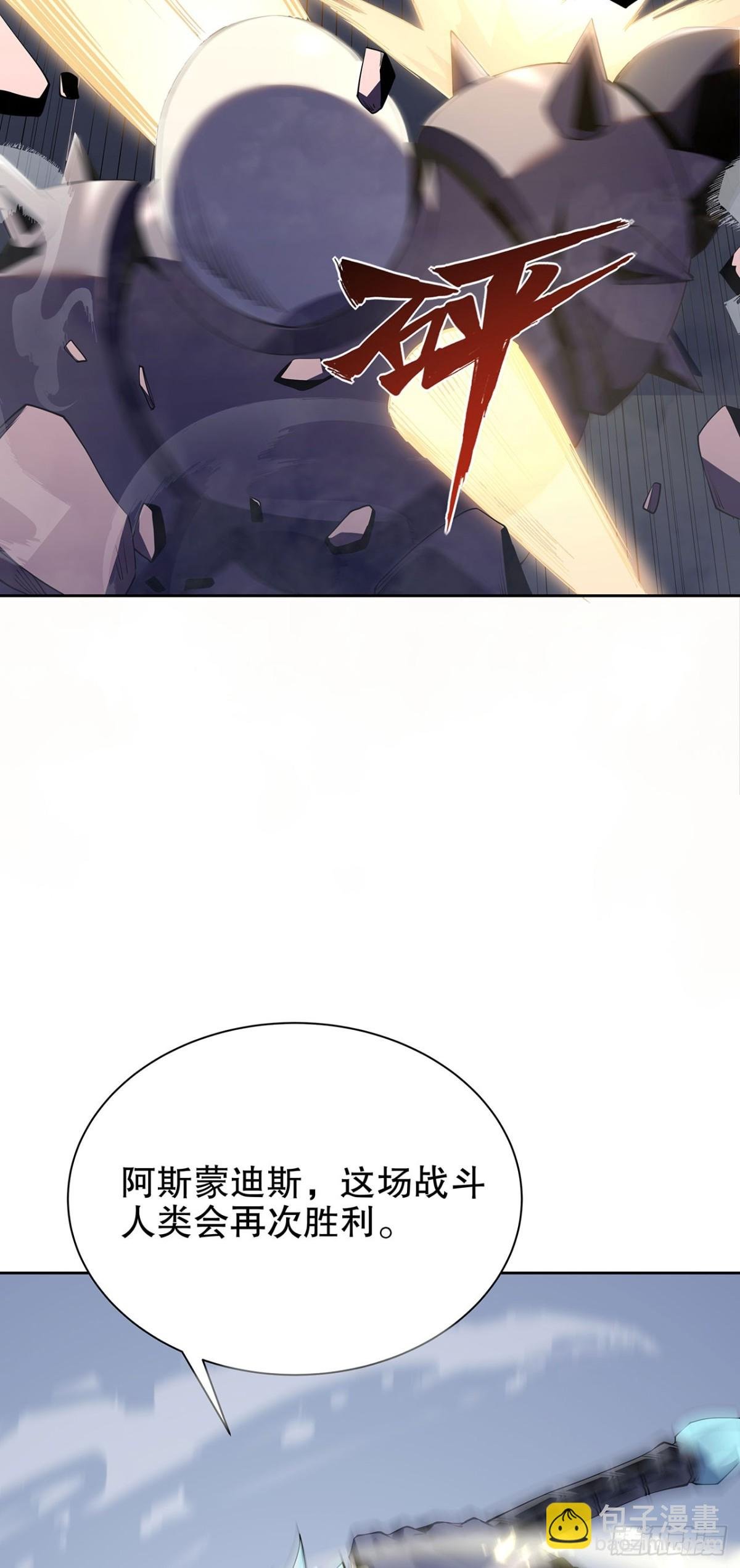 01 重新开始