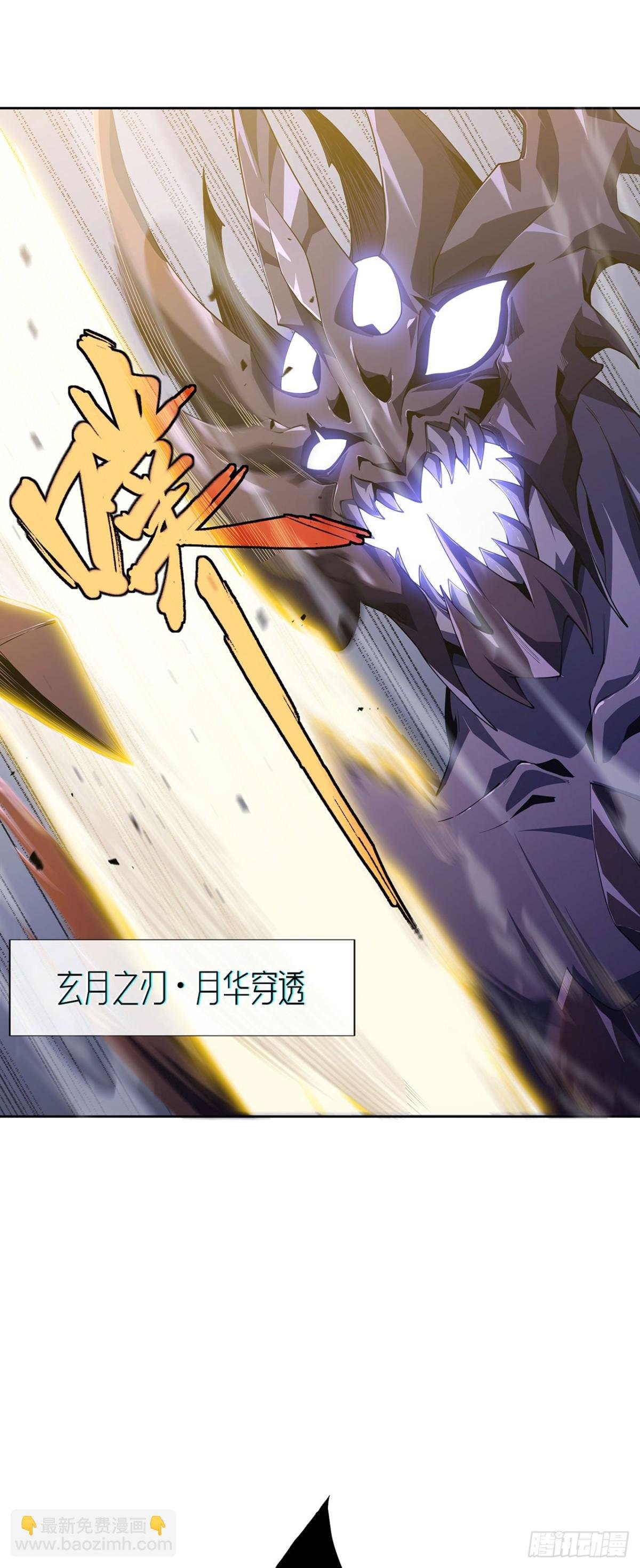 01 重新开始