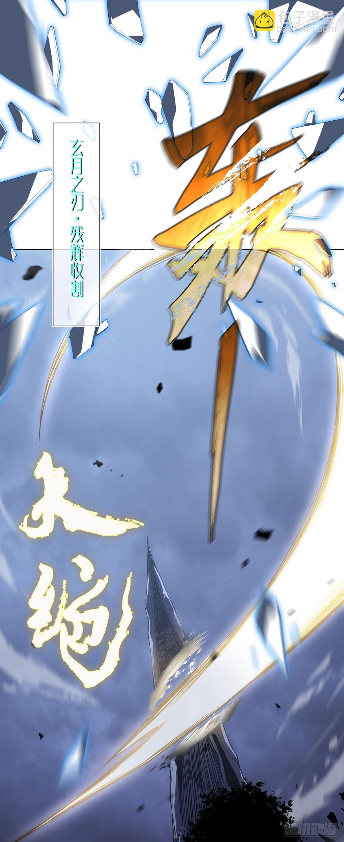 01 重新开始