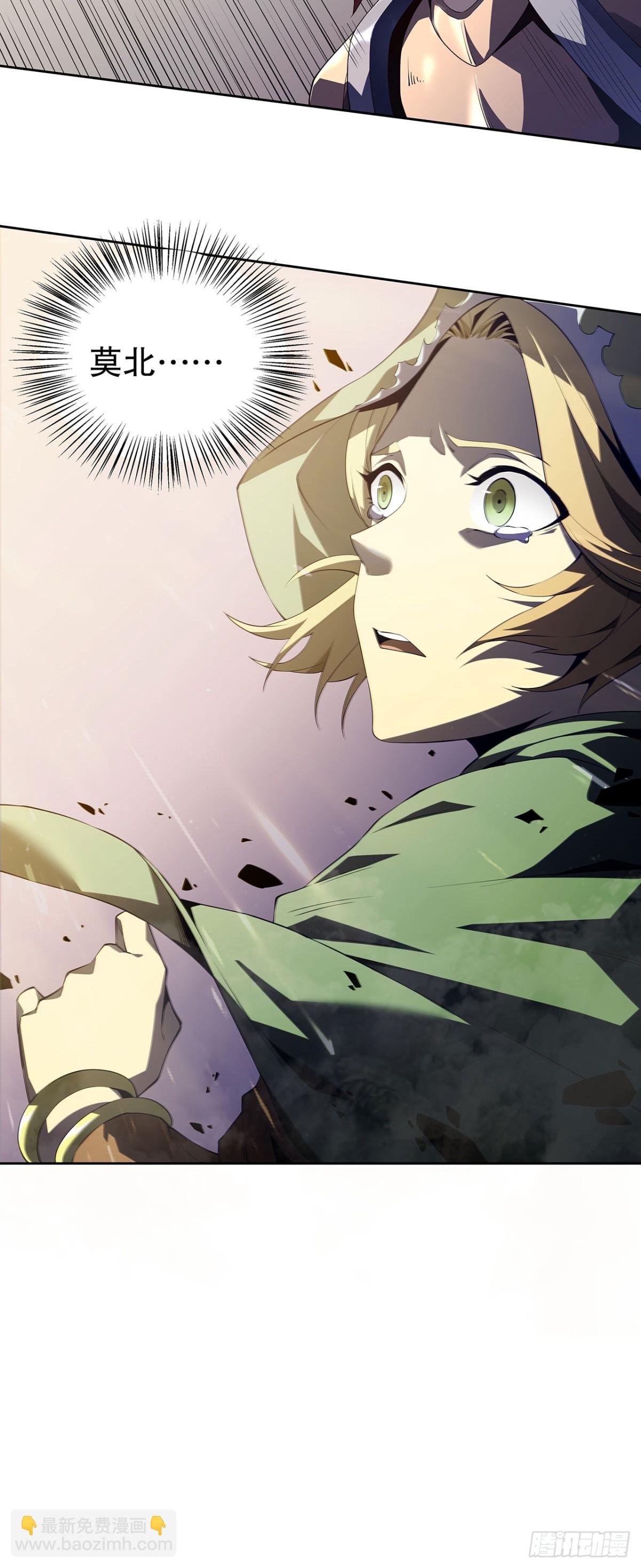 01 重新开始
