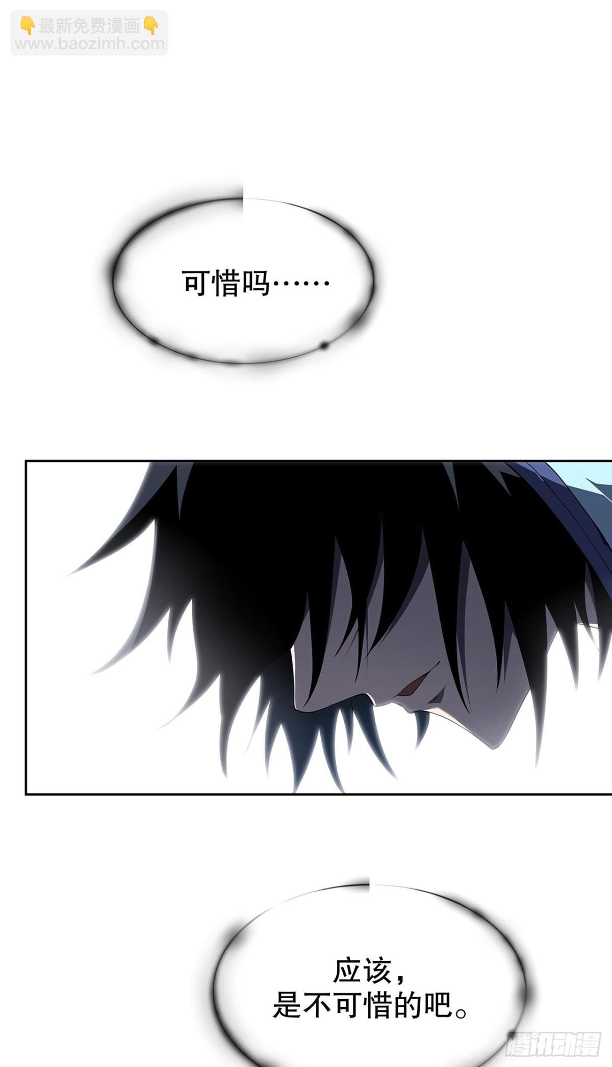 01 重新开始
