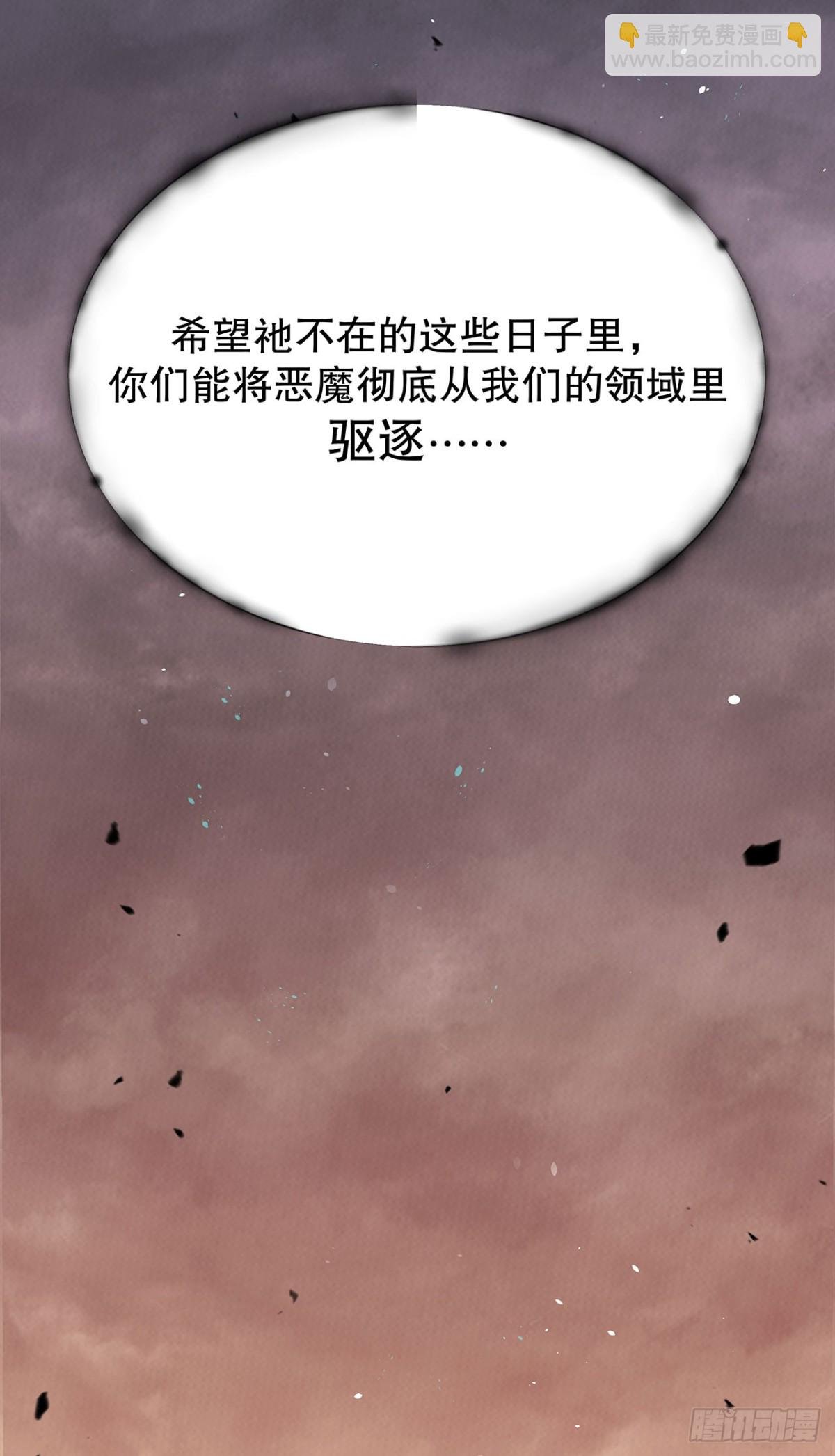 01 重新开始