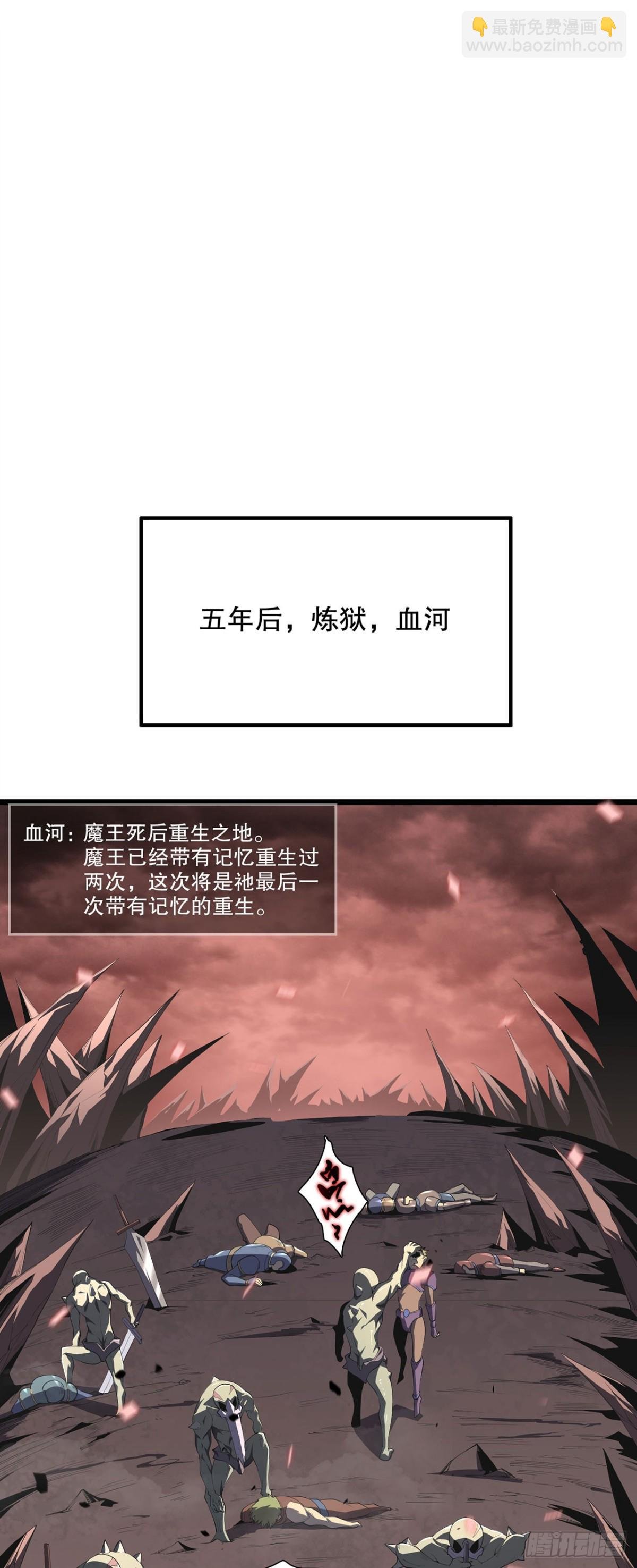 01 重新开始