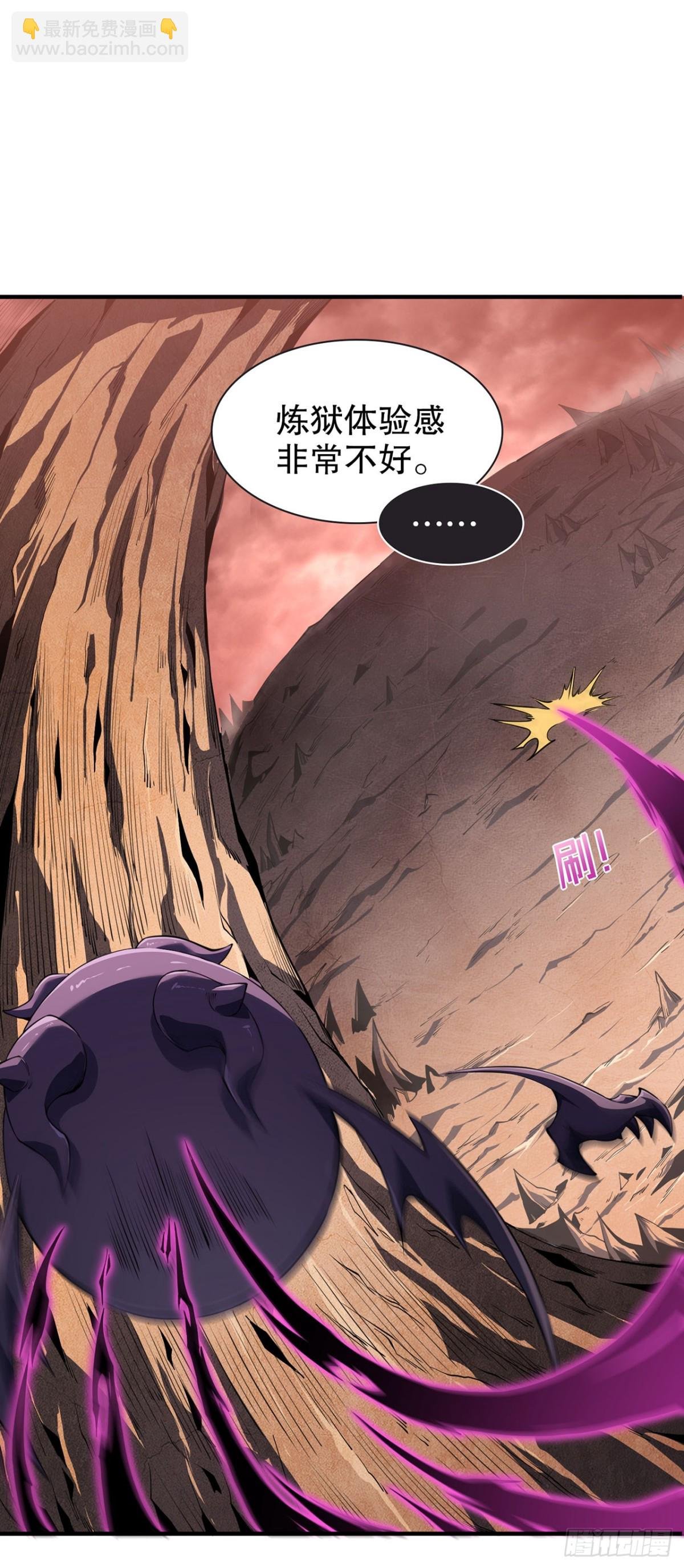 02 捕食者