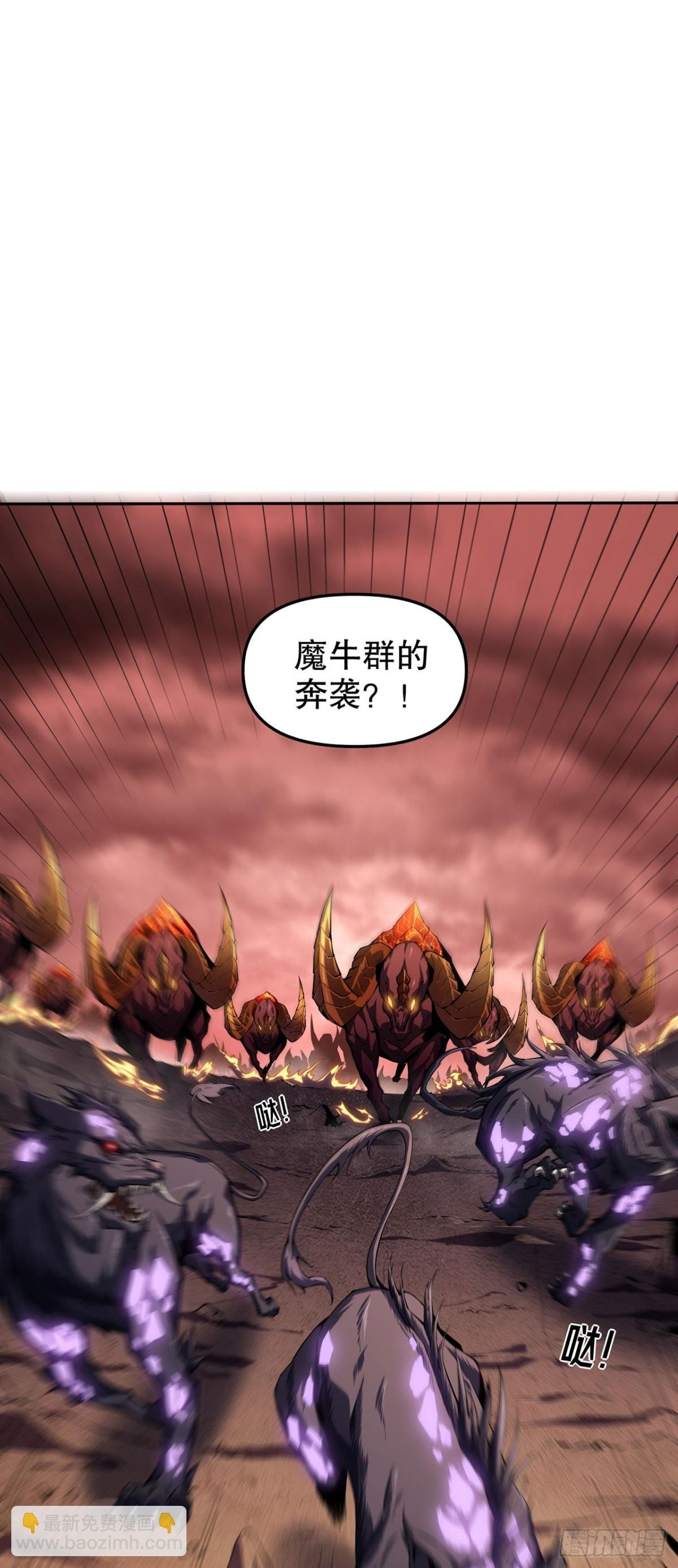 02 捕食者