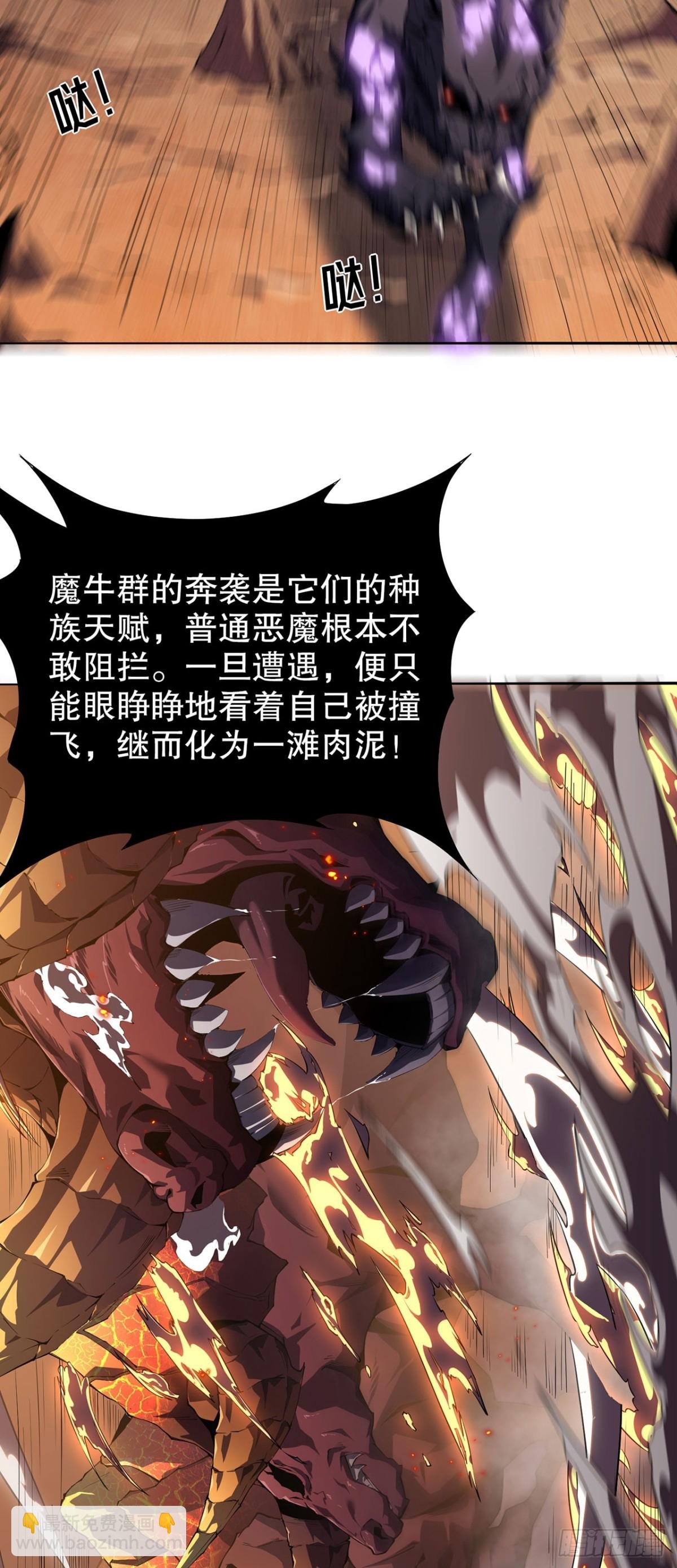 02 捕食者