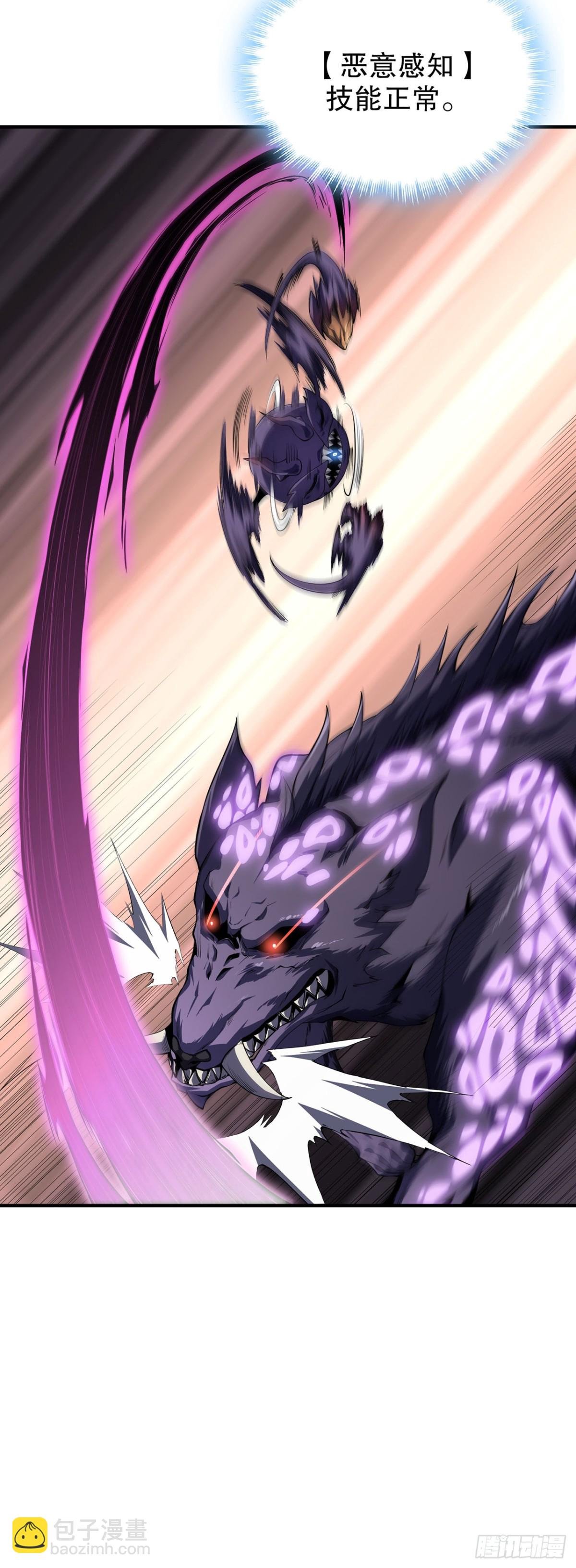 02 捕食者