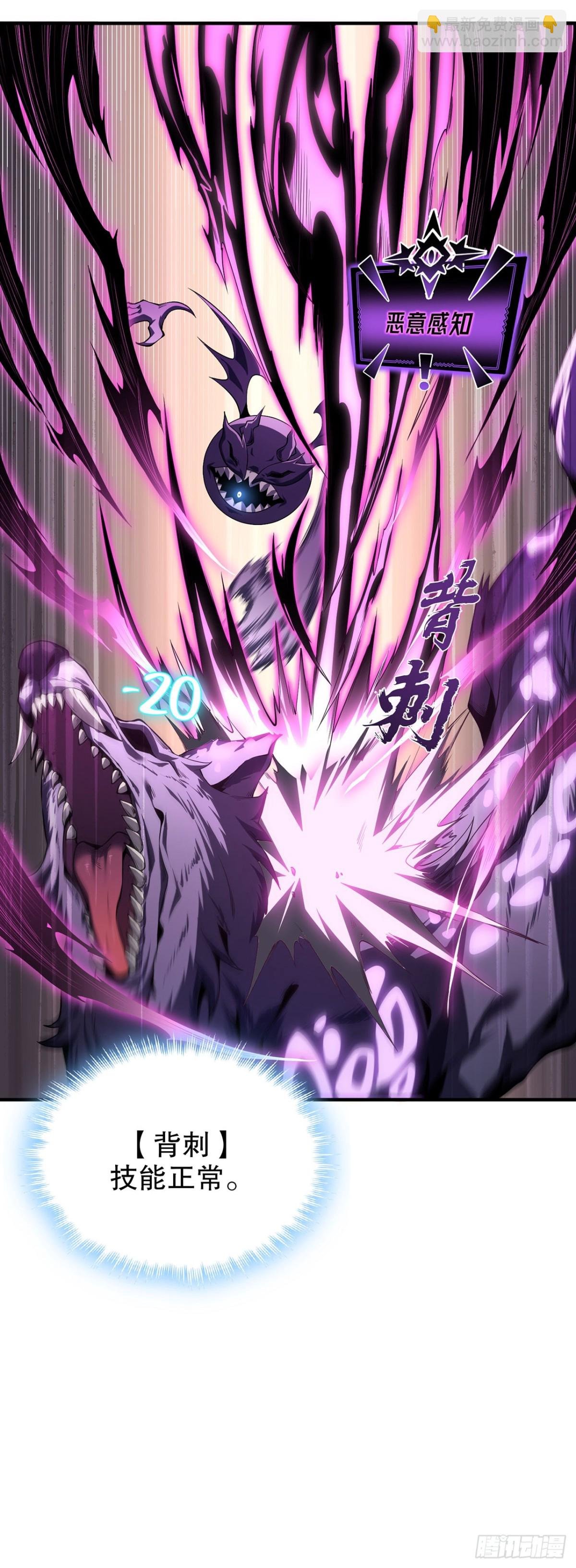 02 捕食者