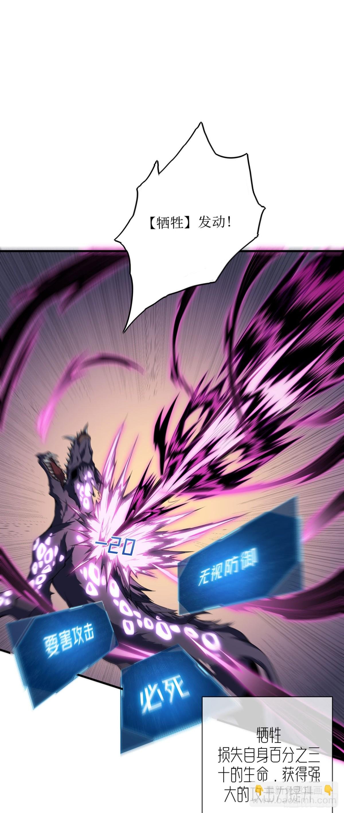 02 捕食者