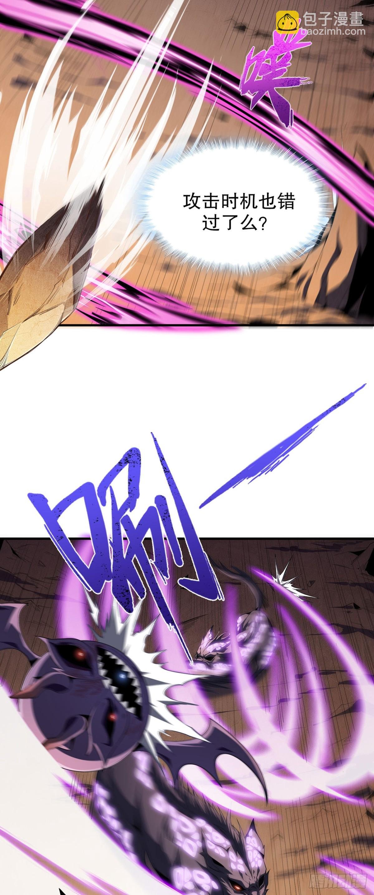 03 疑惑