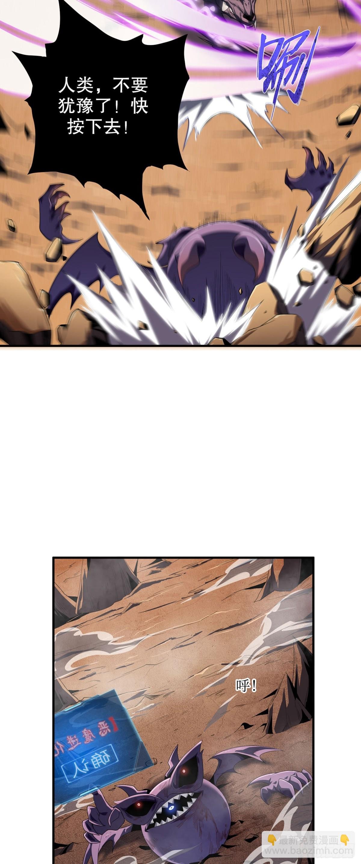 03 疑惑