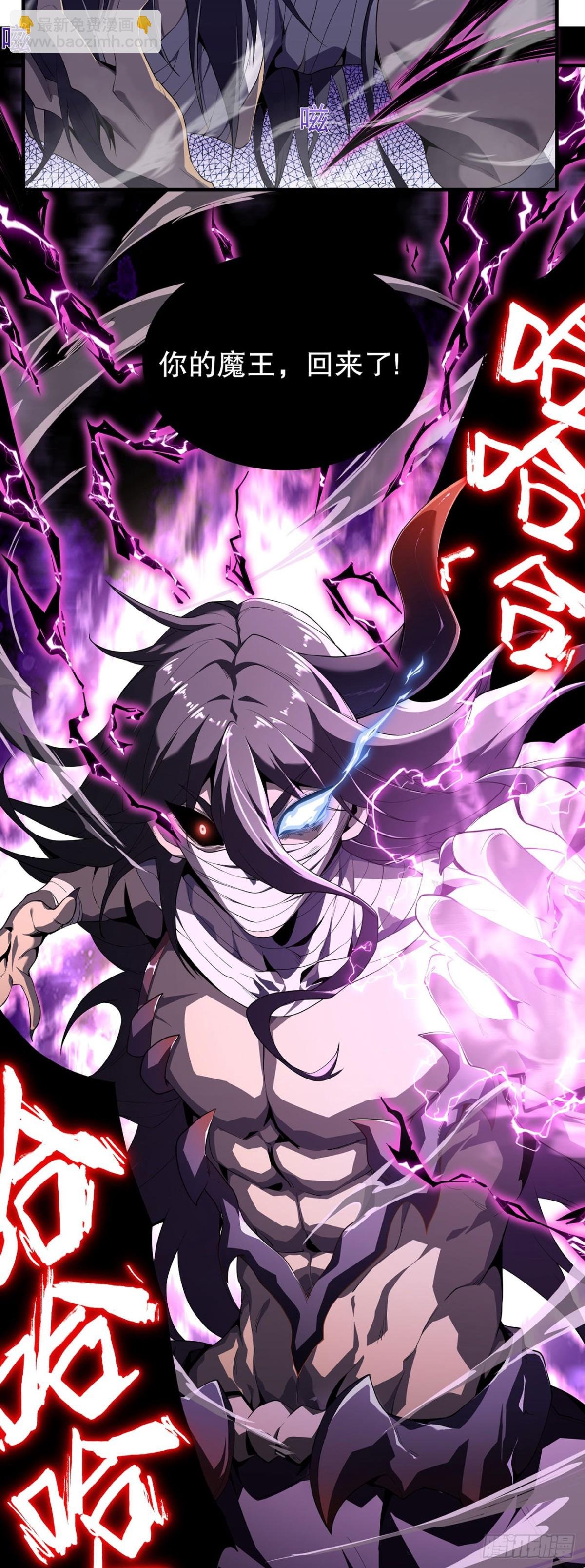 03 疑惑