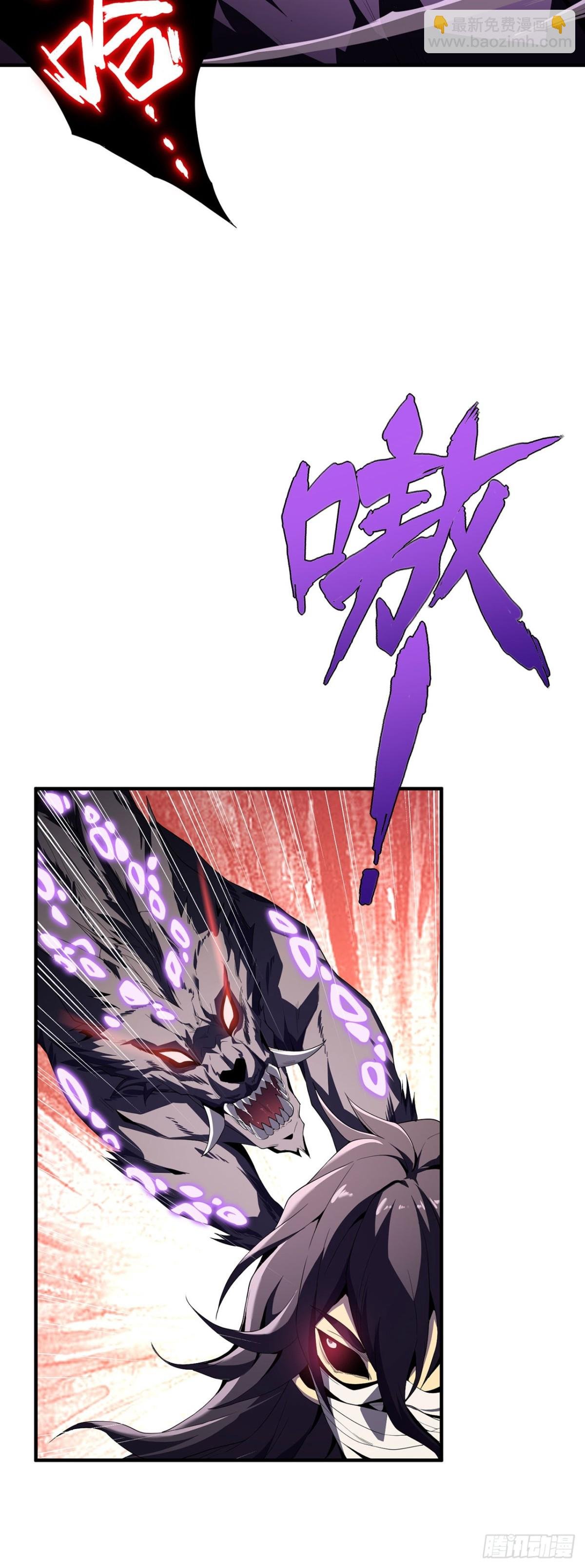 03 疑惑