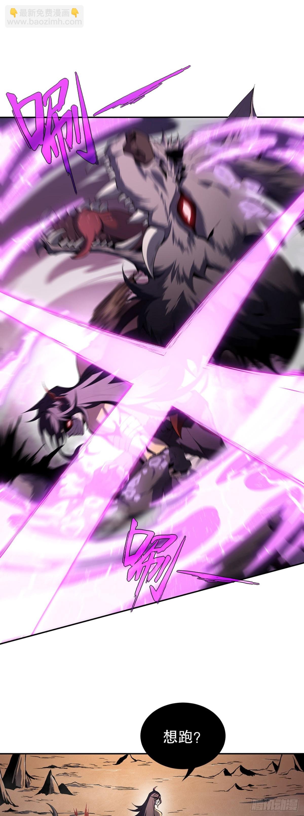 03 疑惑