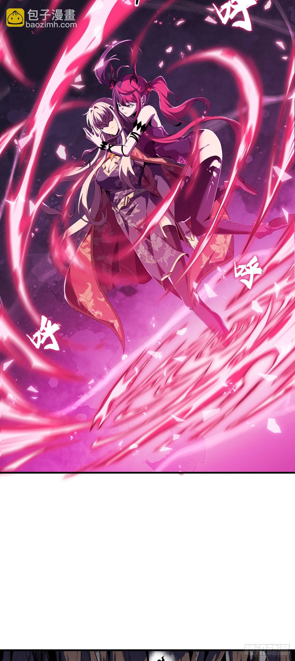 03 疑惑