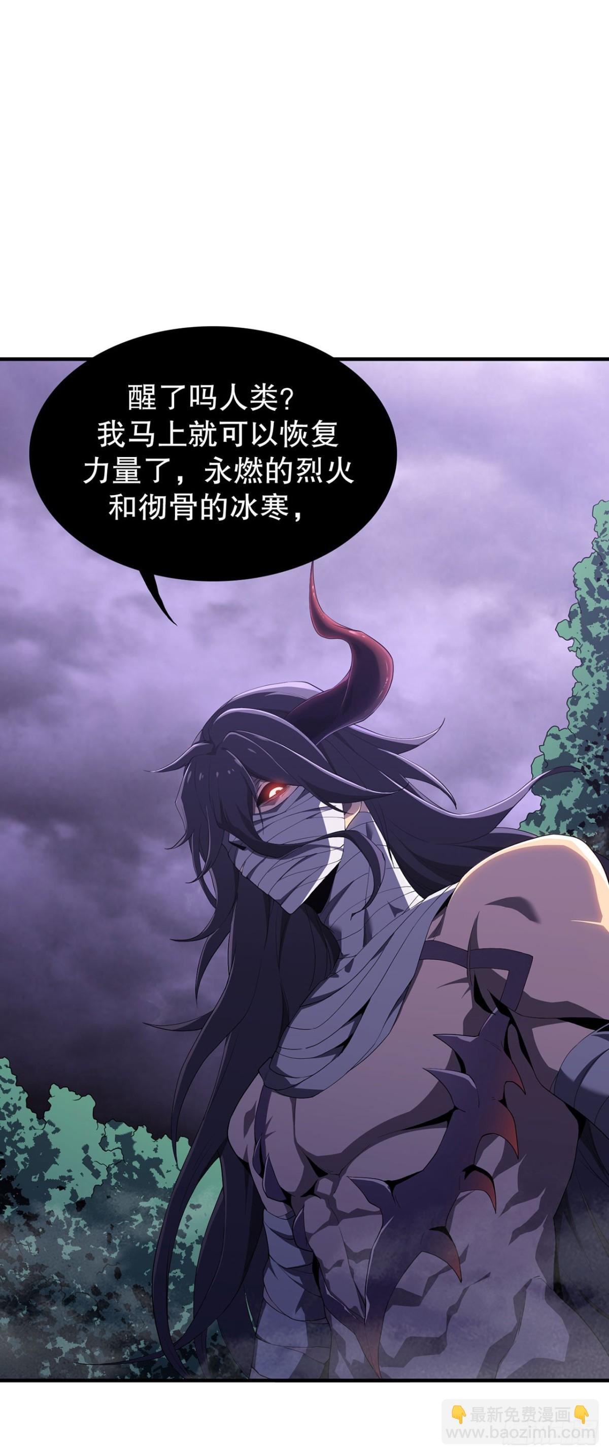 03 疑惑