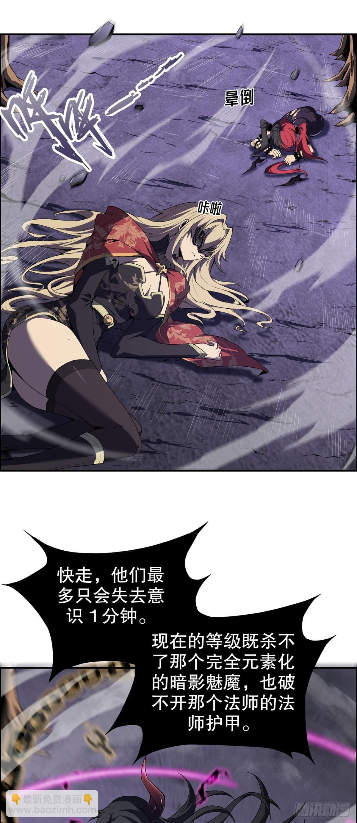 03 疑惑