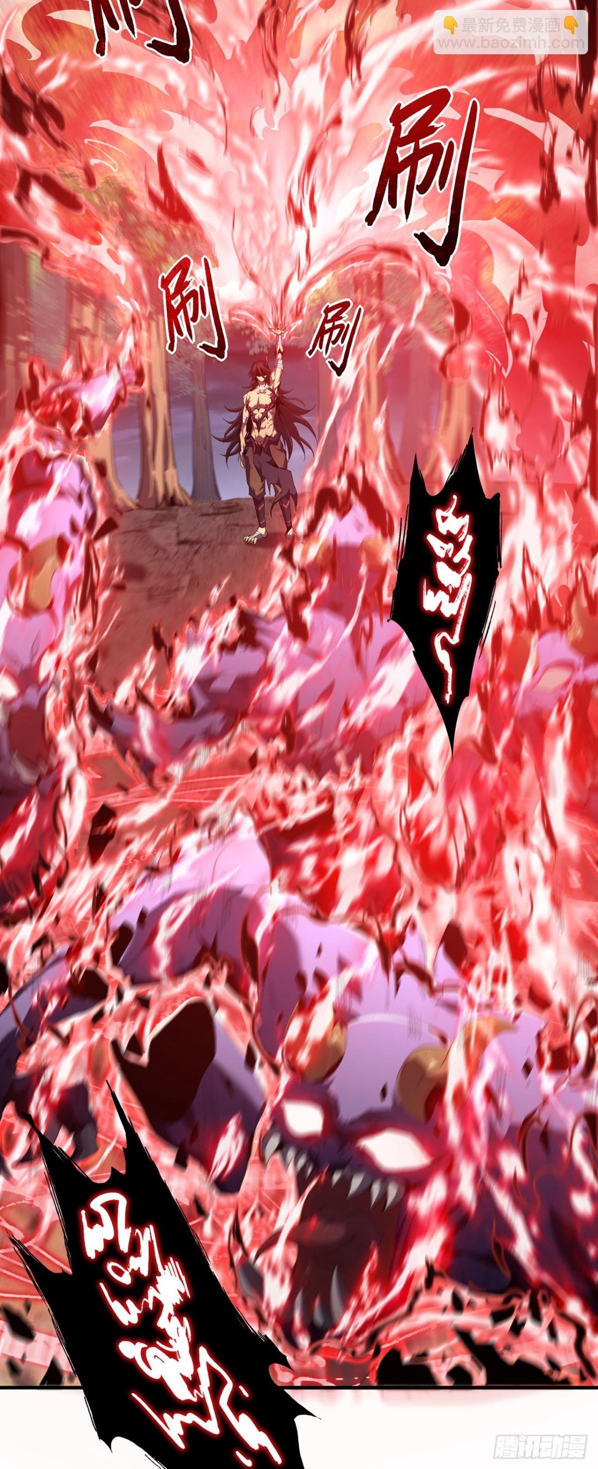 04 旧人