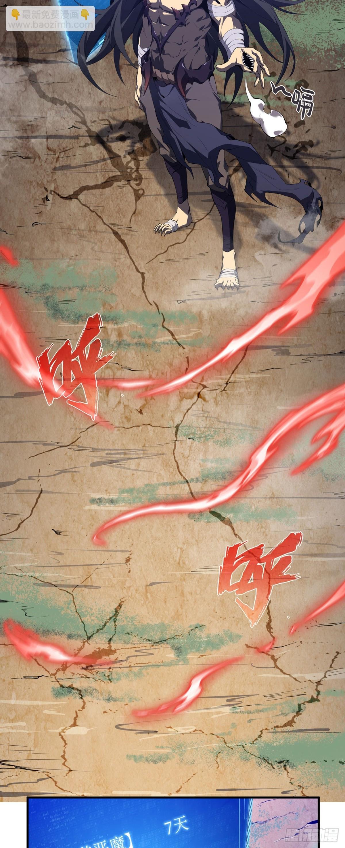 04 旧人