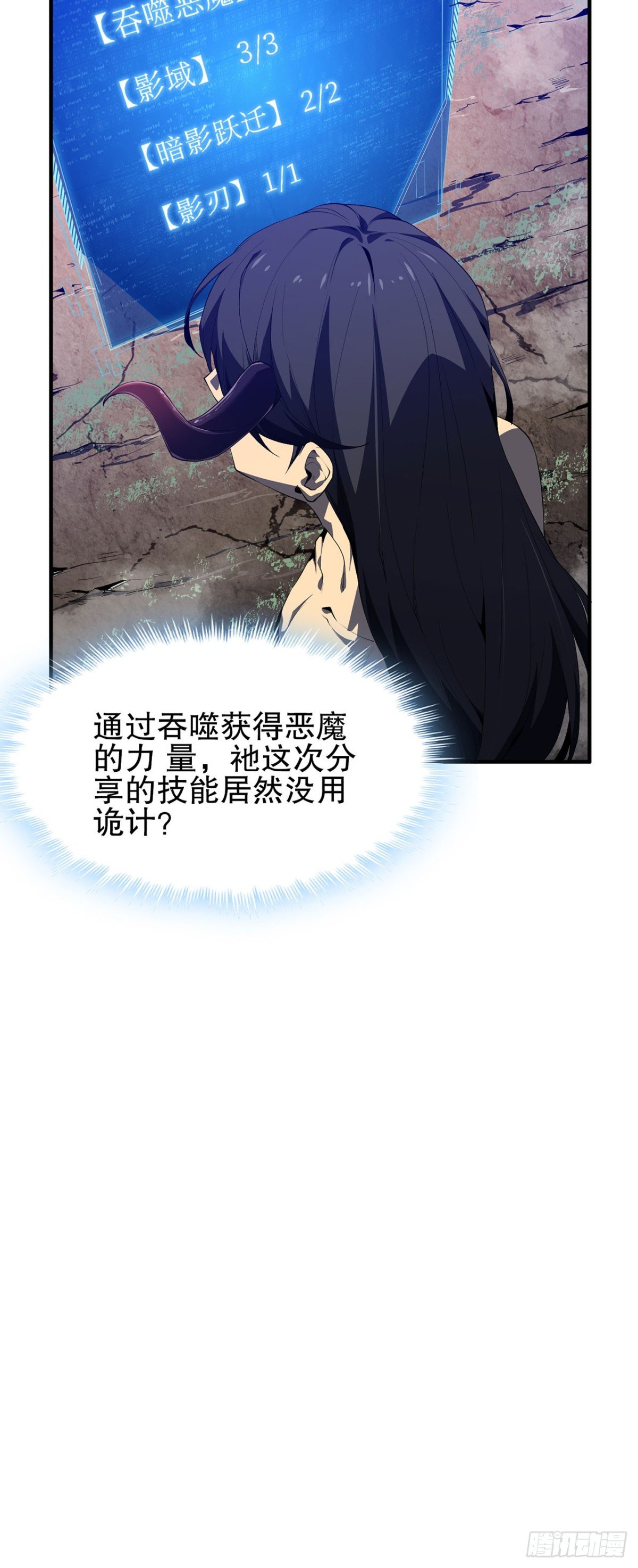 04 旧人