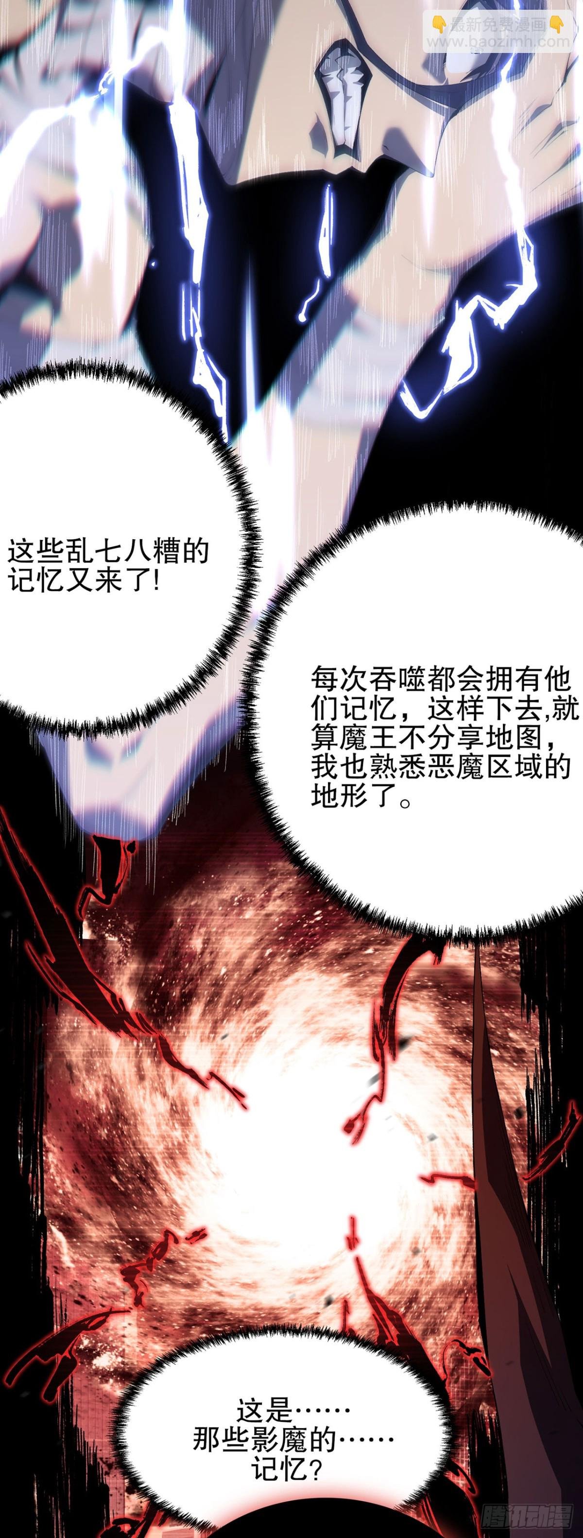 04 旧人
