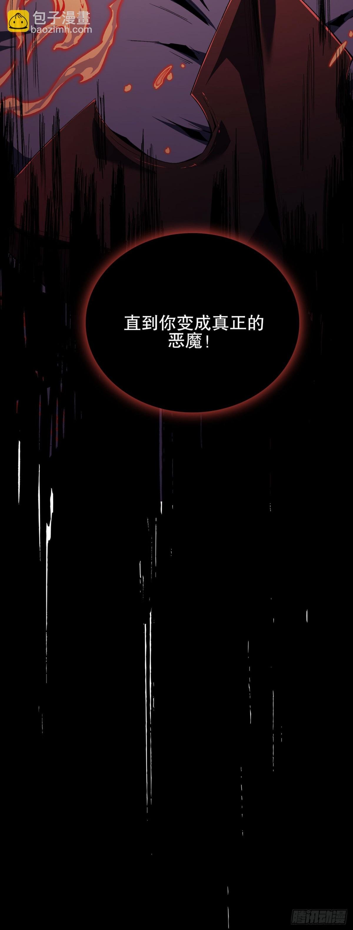 04 旧人