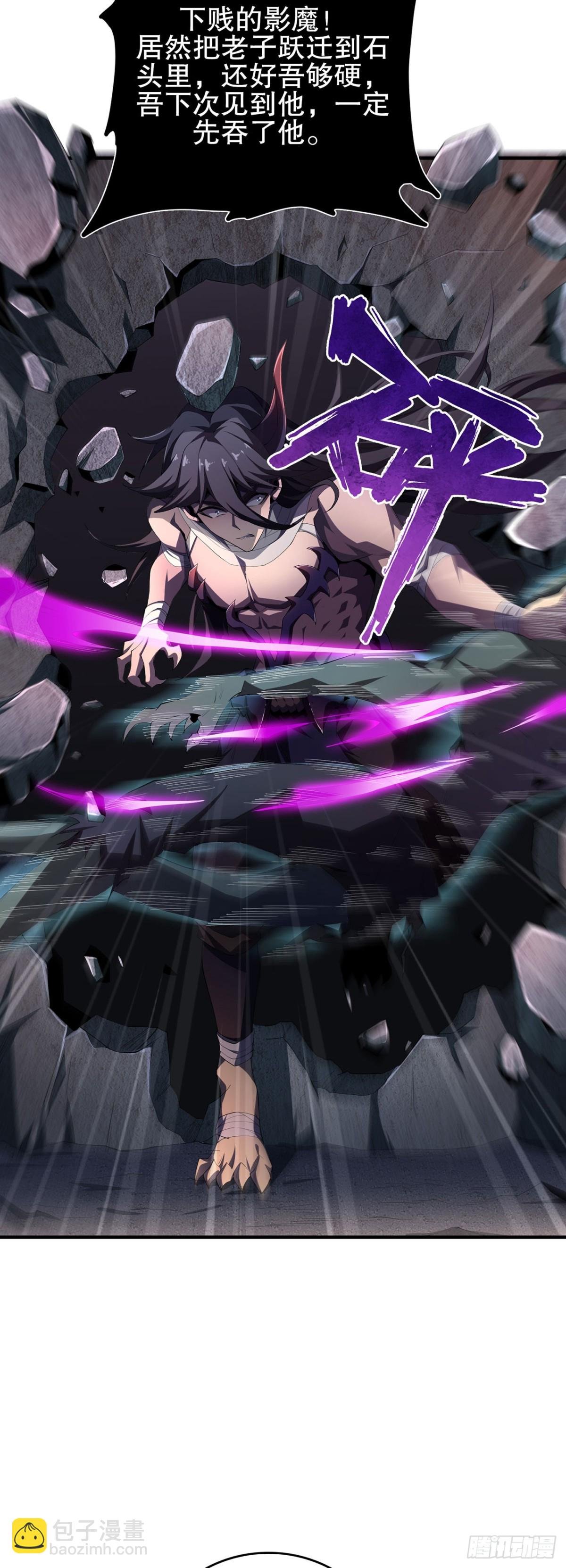 04 旧人