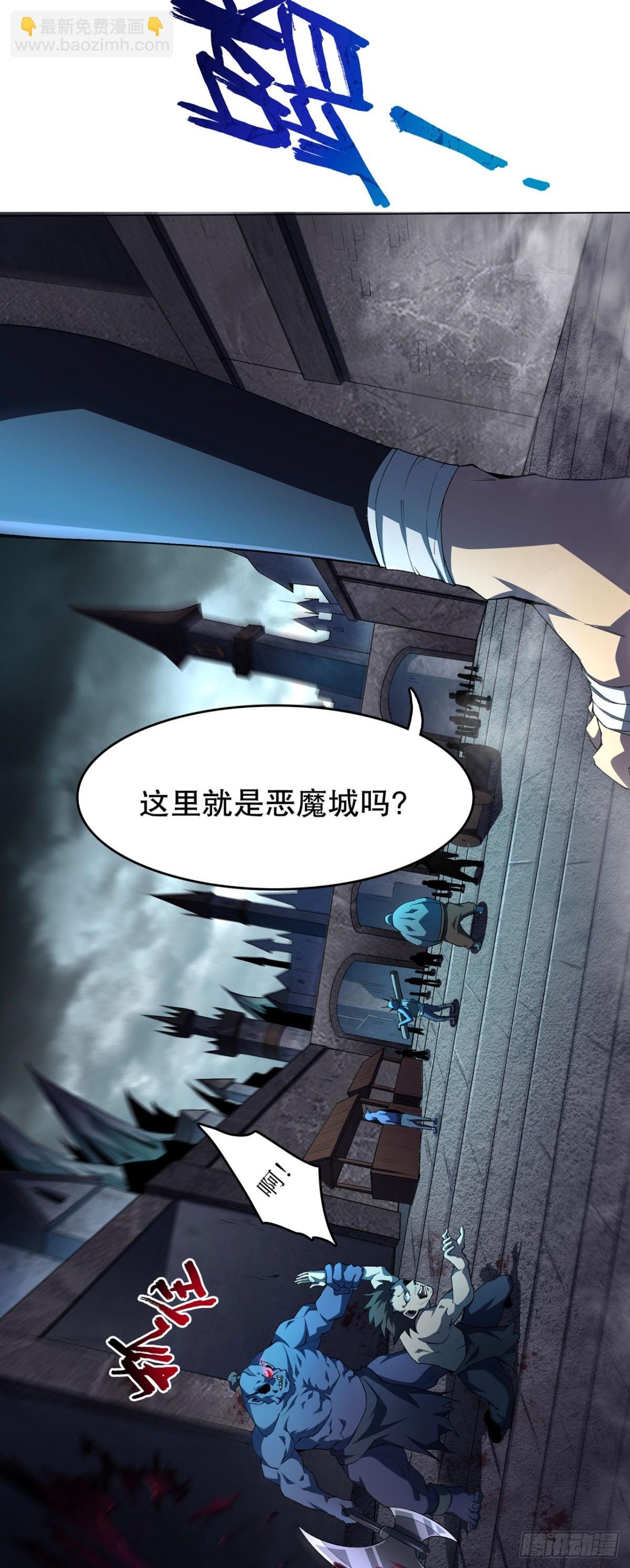 04 旧人