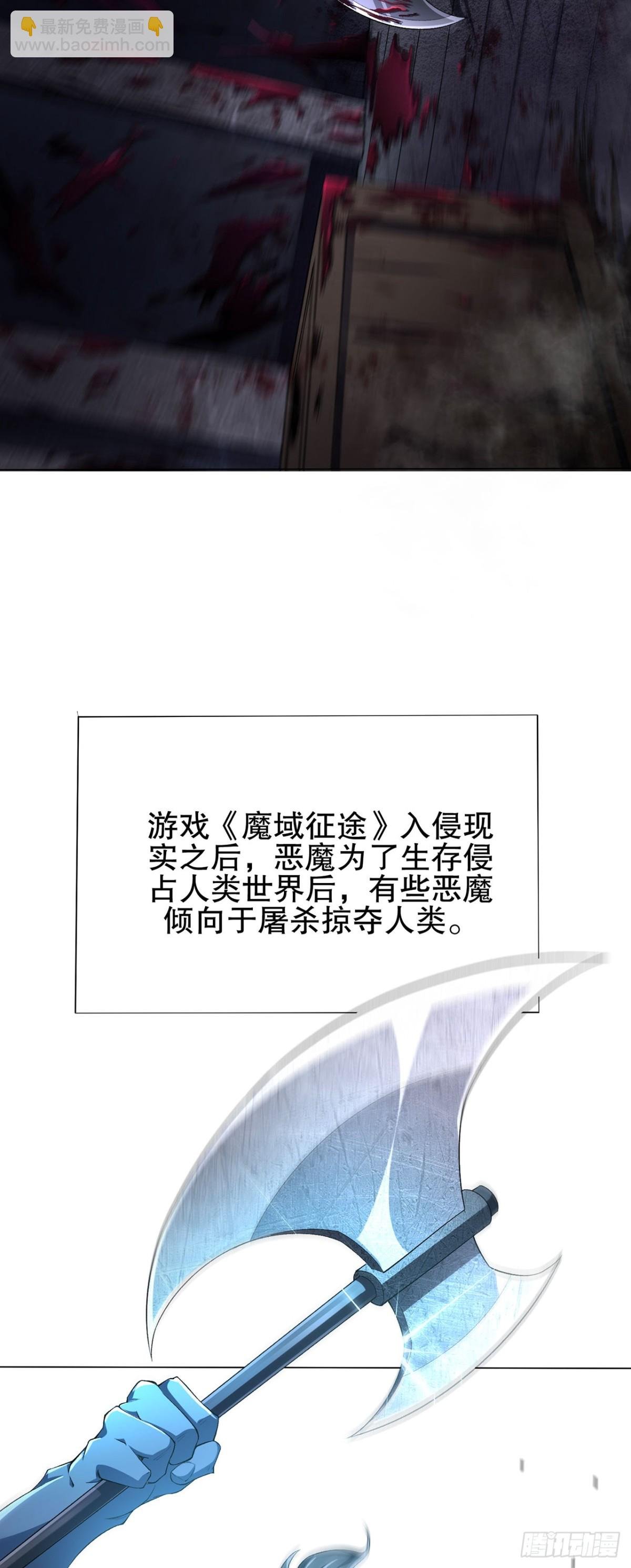 04 旧人