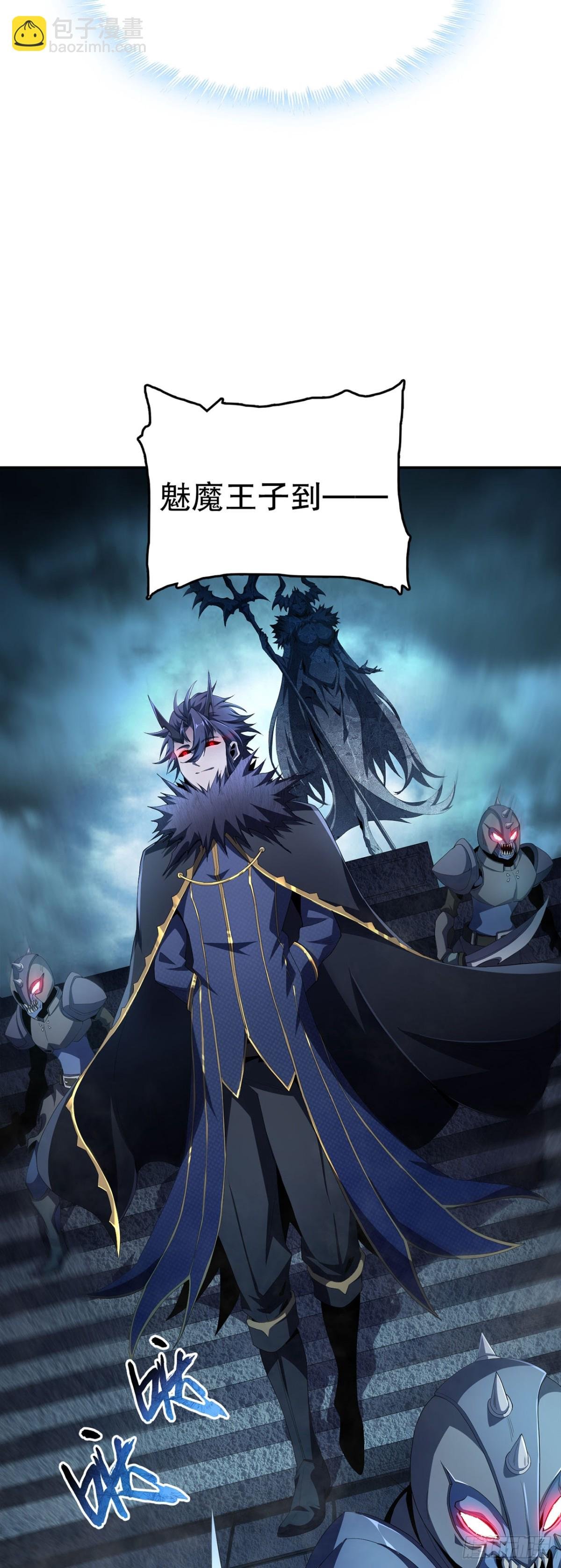 04 旧人