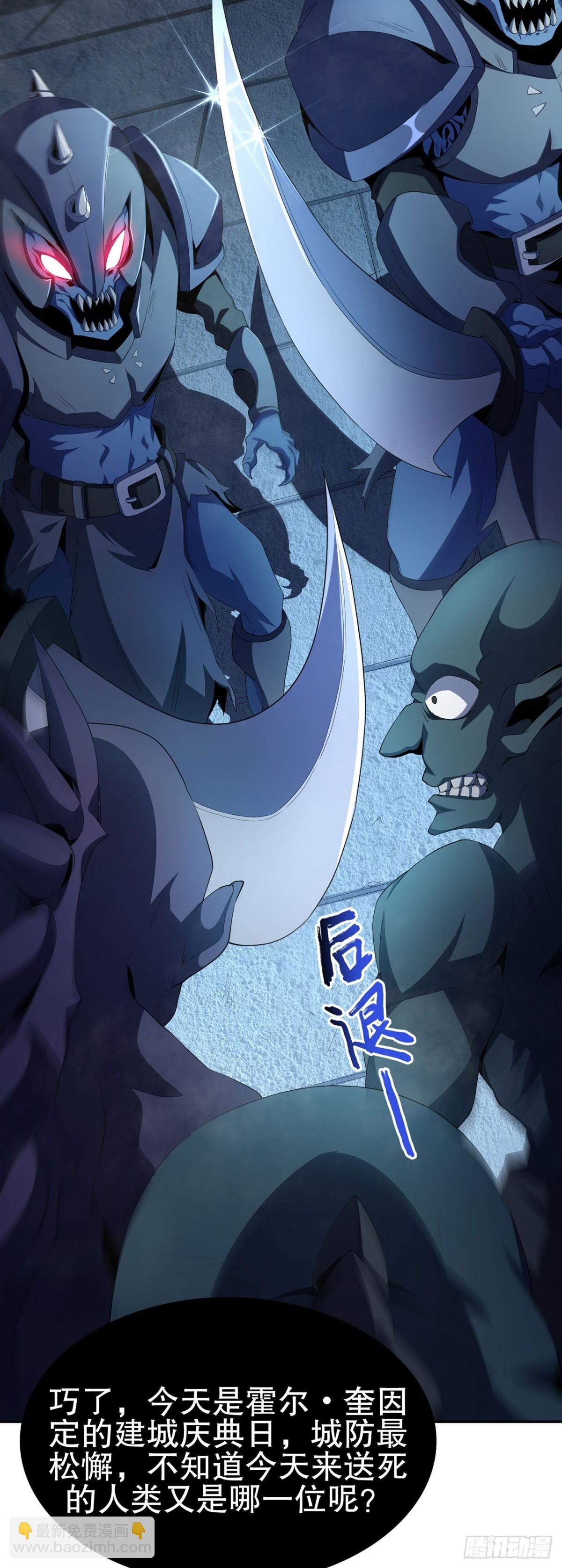 04 旧人