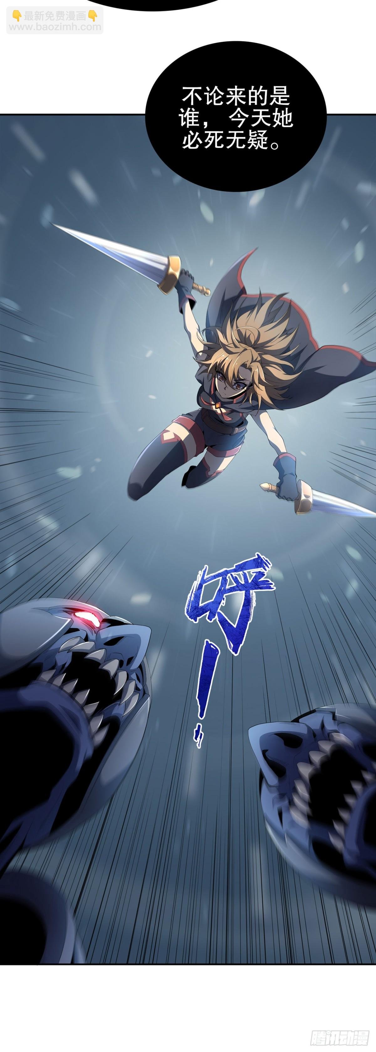 04 旧人