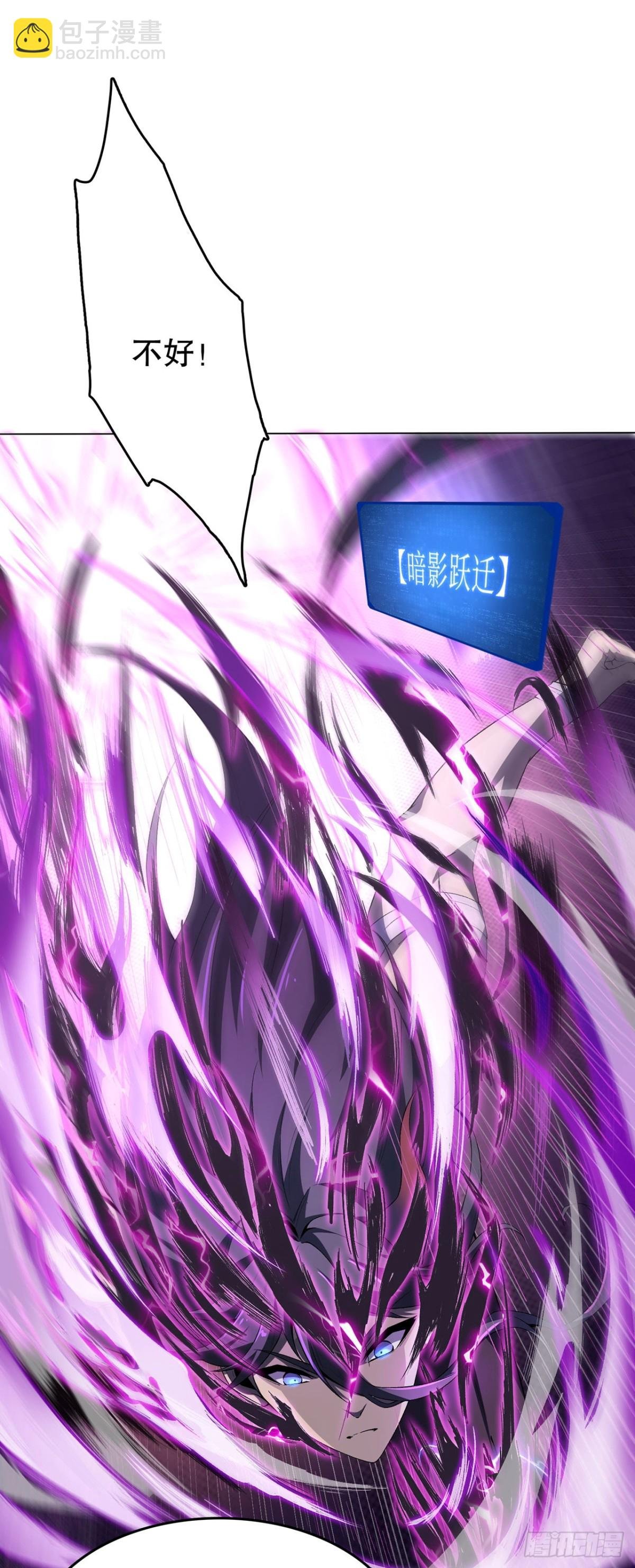 04 旧人