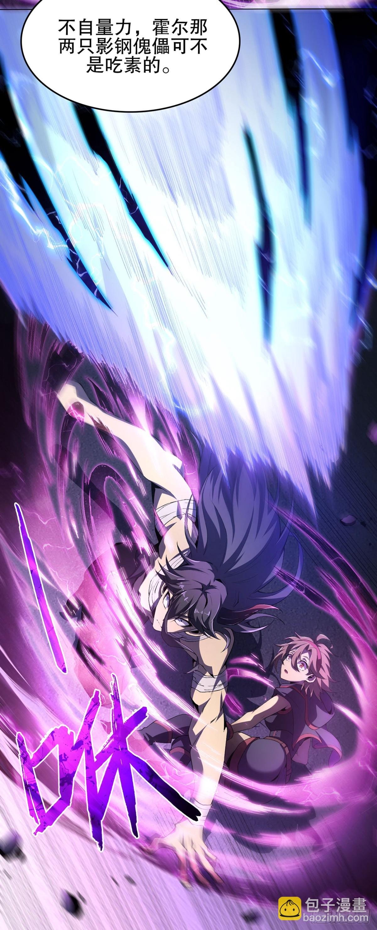 04 旧人