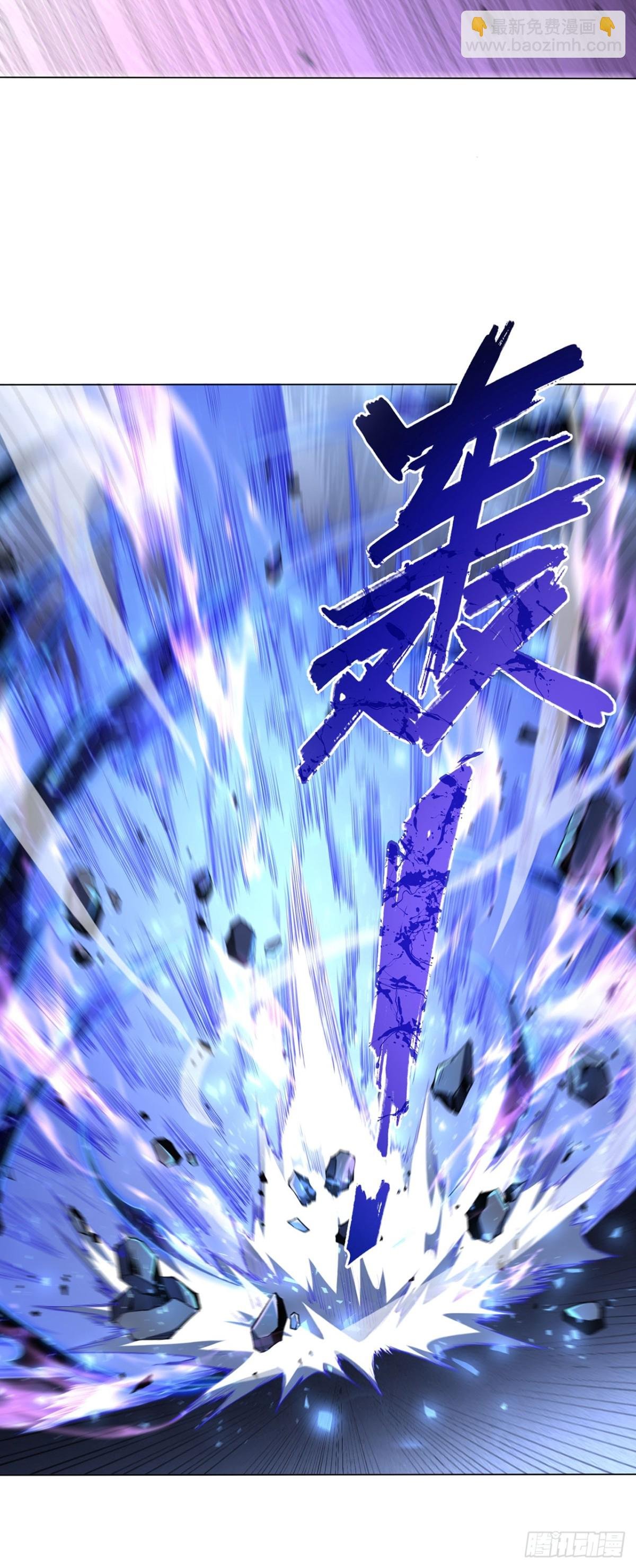 04 旧人