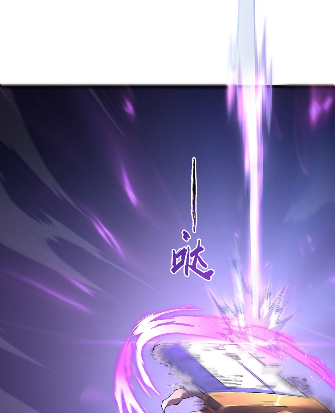 05 突围