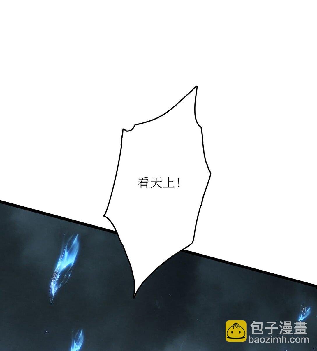 05 突围