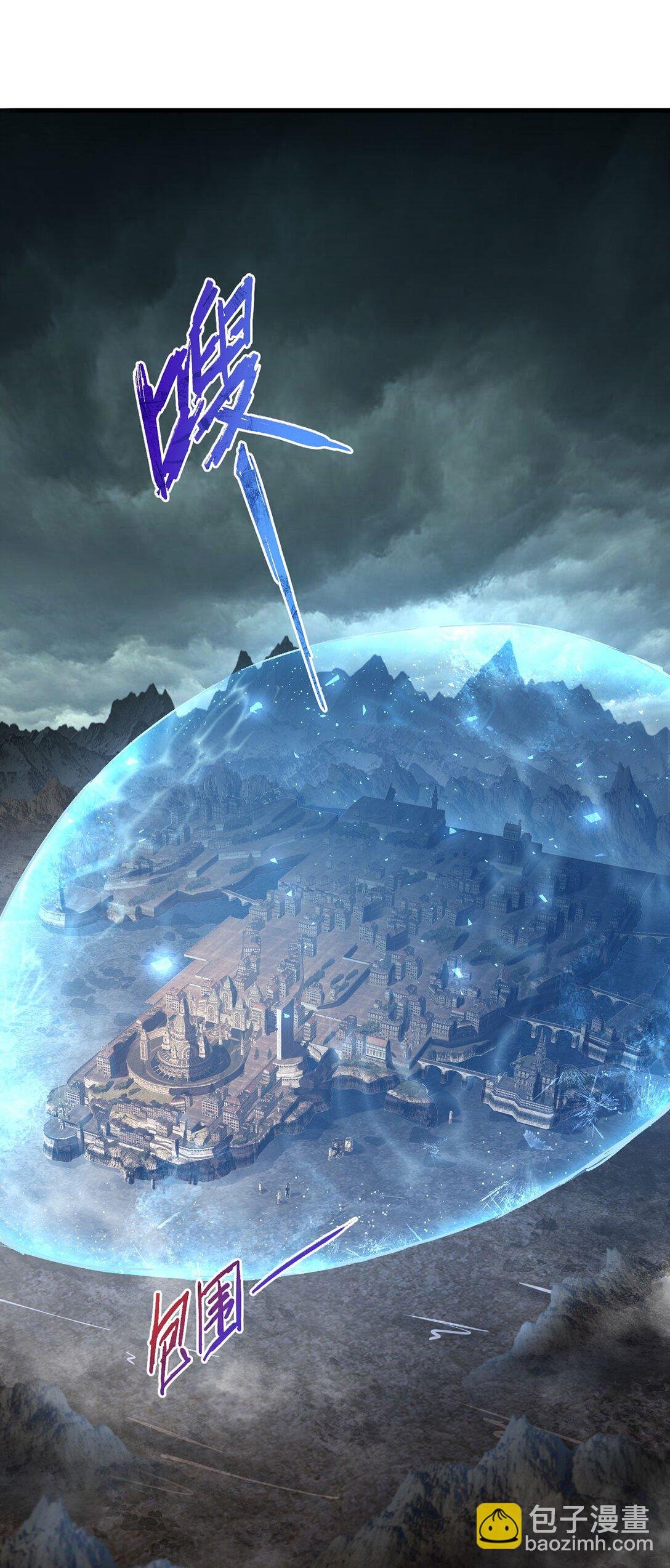 05 突围