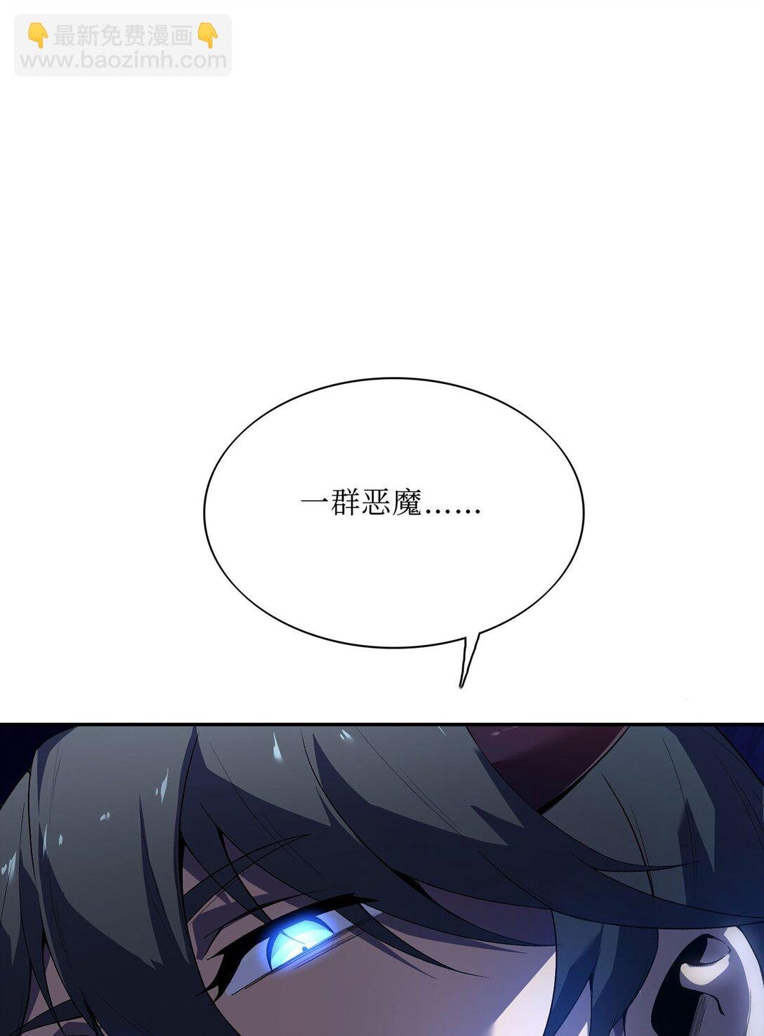 05 突围