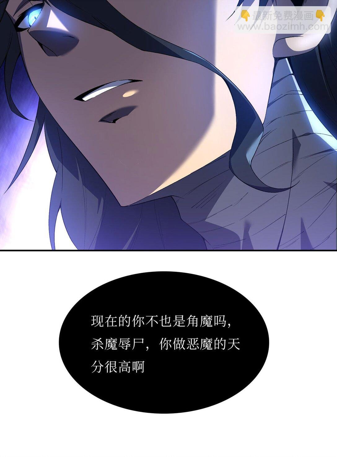 05 突围