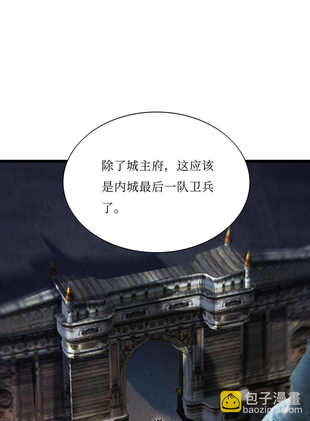 05 突围