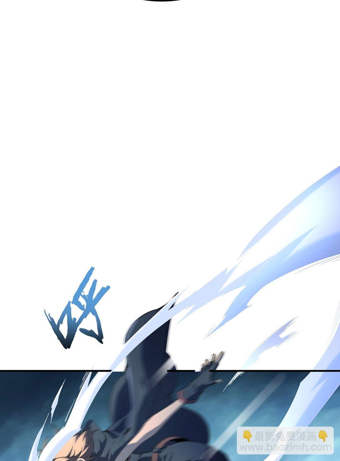 05 突围