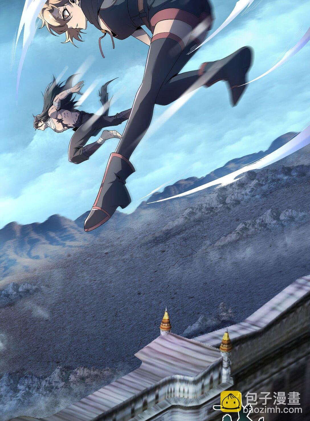 05 突围