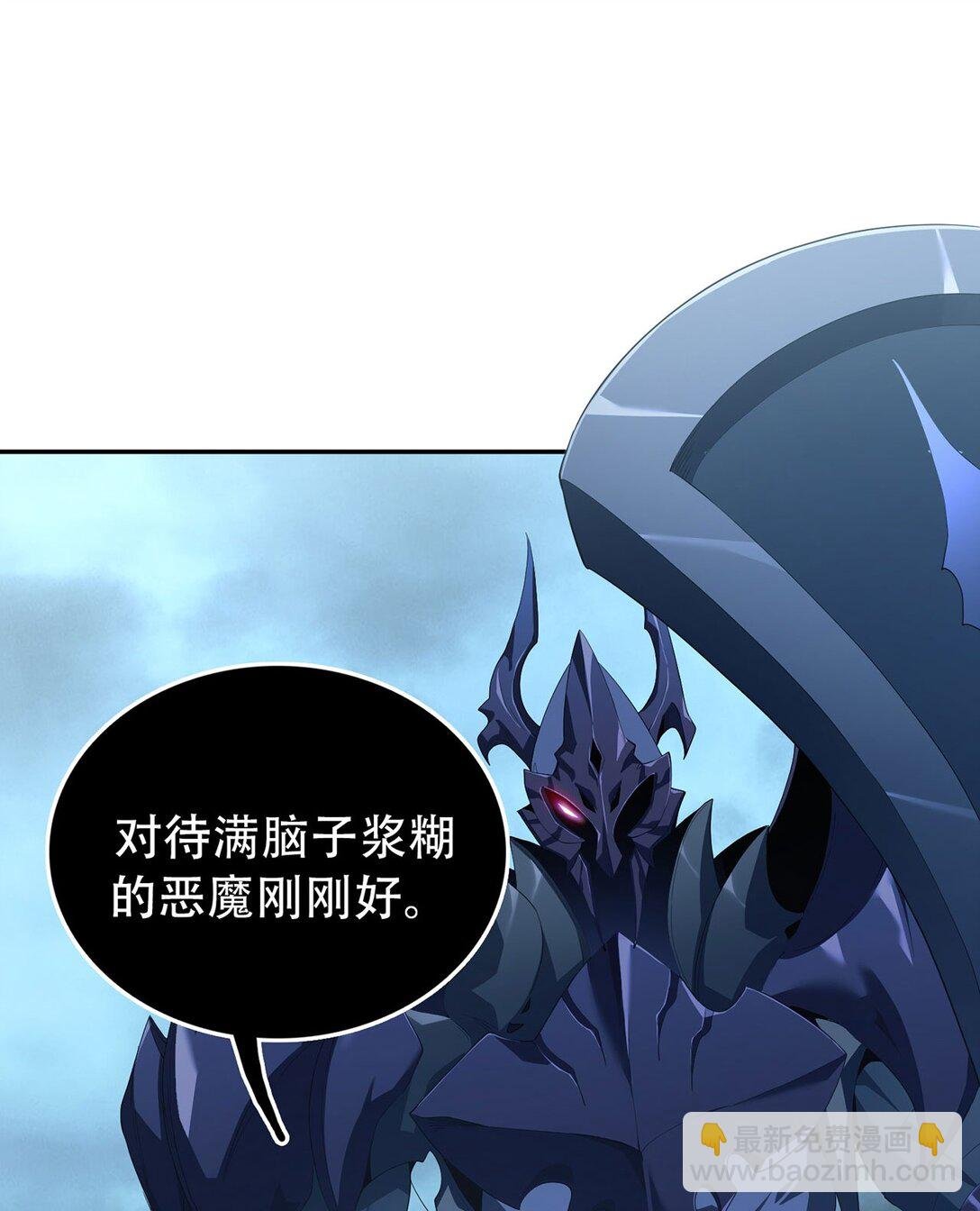 05 突围