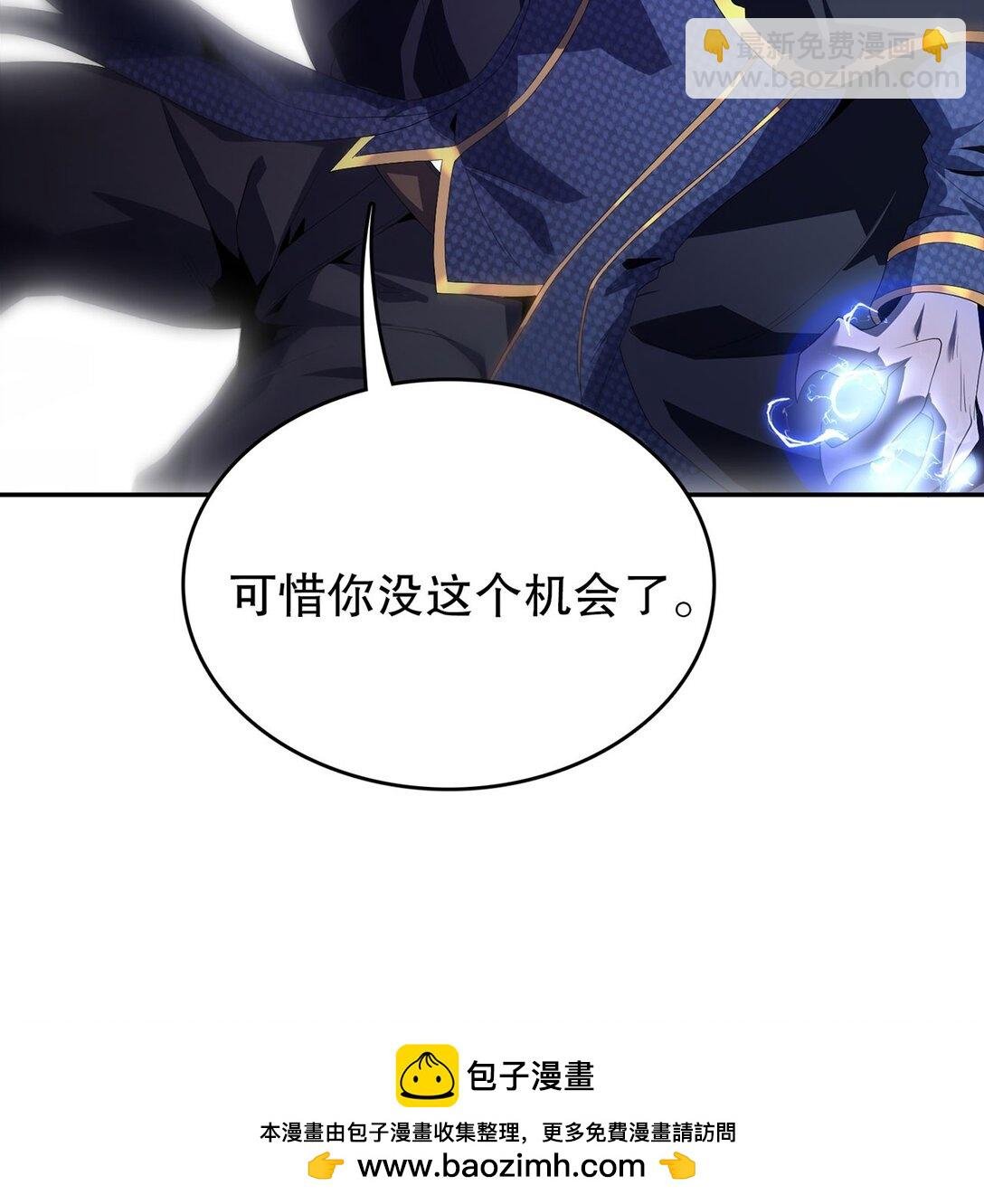 05 突围